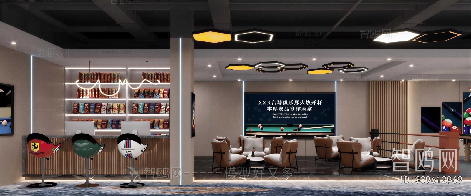 Modern Billiard Room