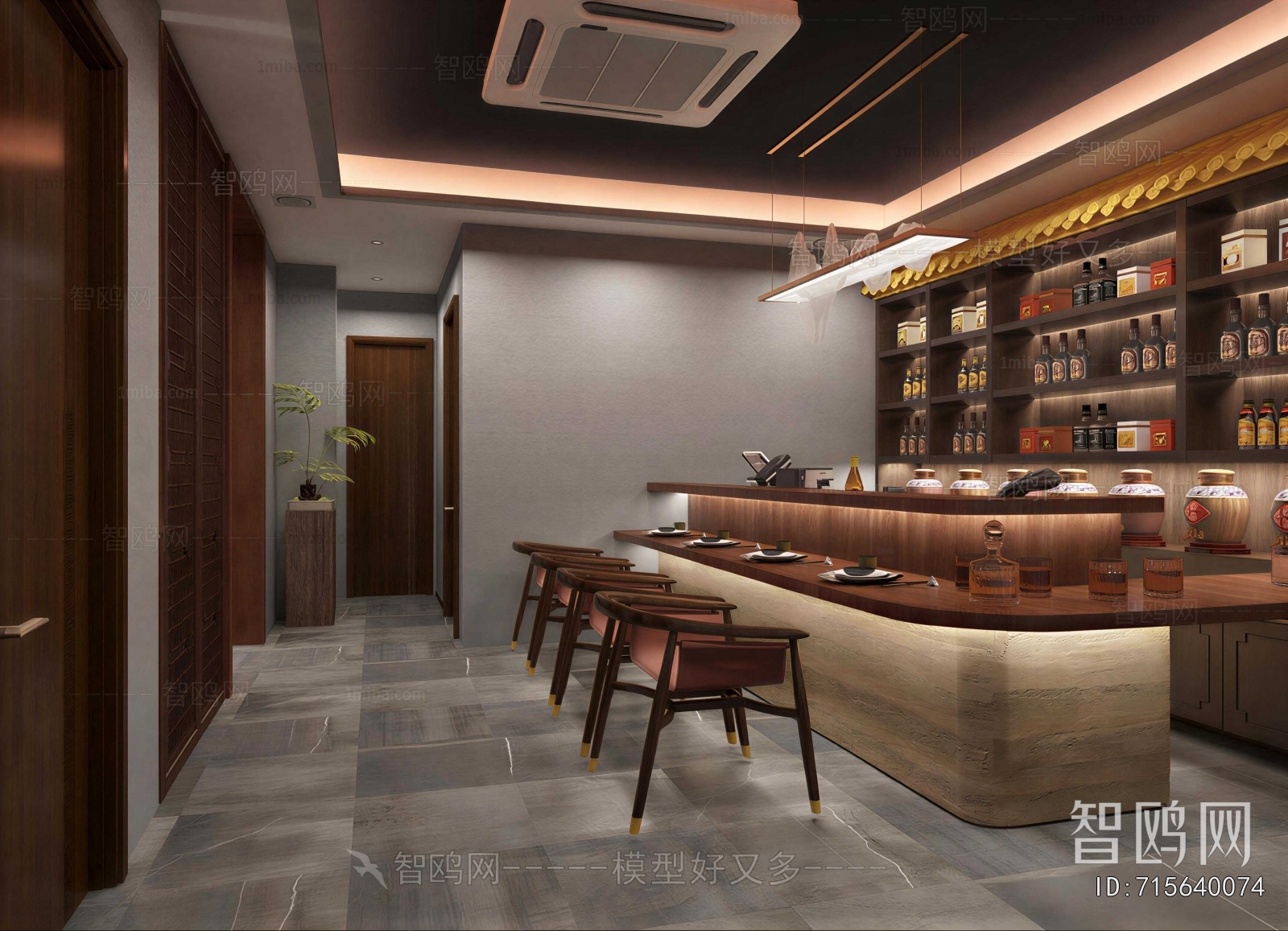 New Chinese Style Bar