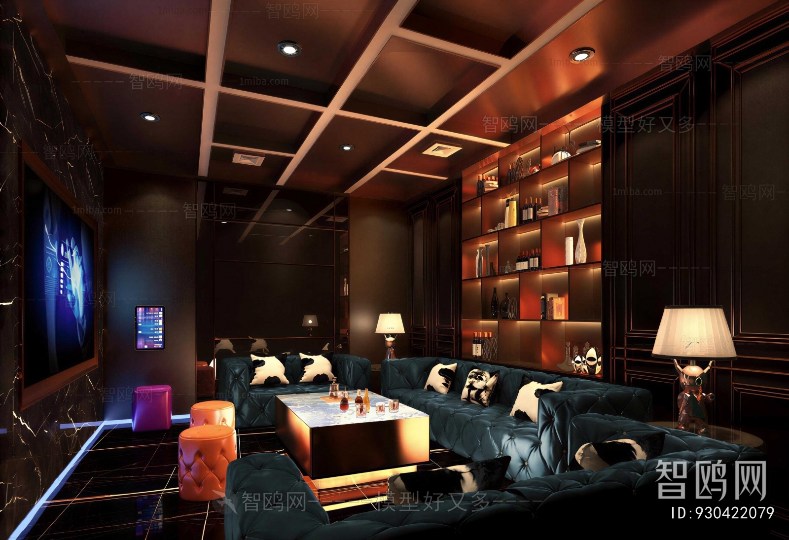 Modern Audiovisual Room