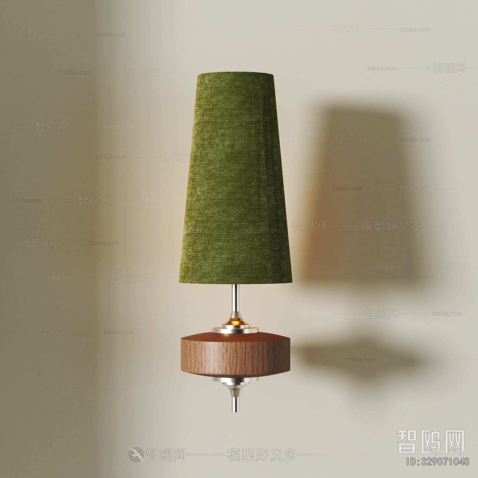 Modern Wall Lamp