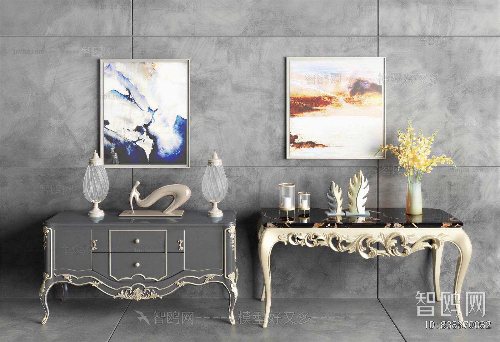 European Style Console