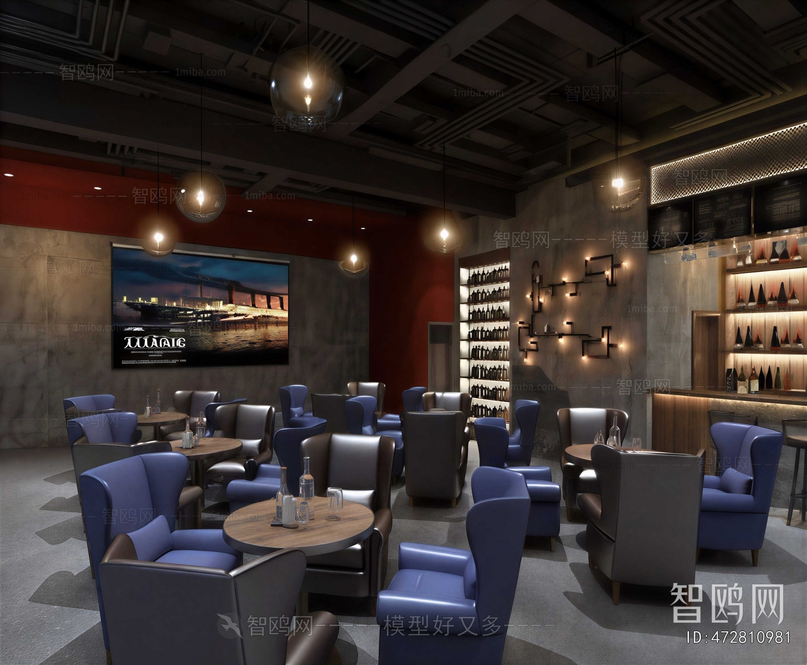 Industrial Style Bar