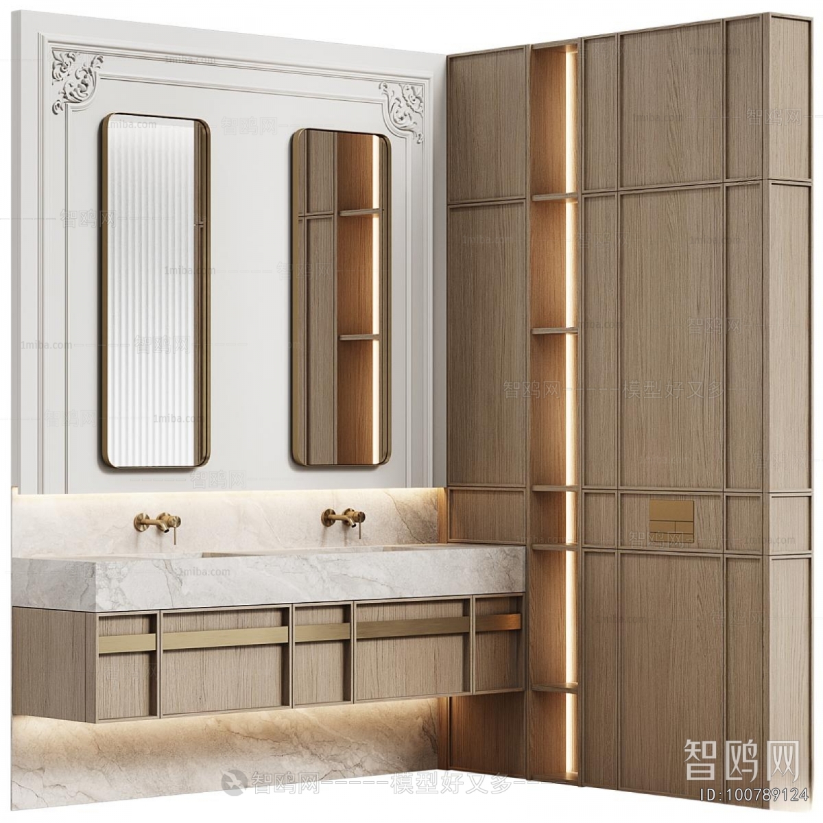 Modern Bathroom Cabinet