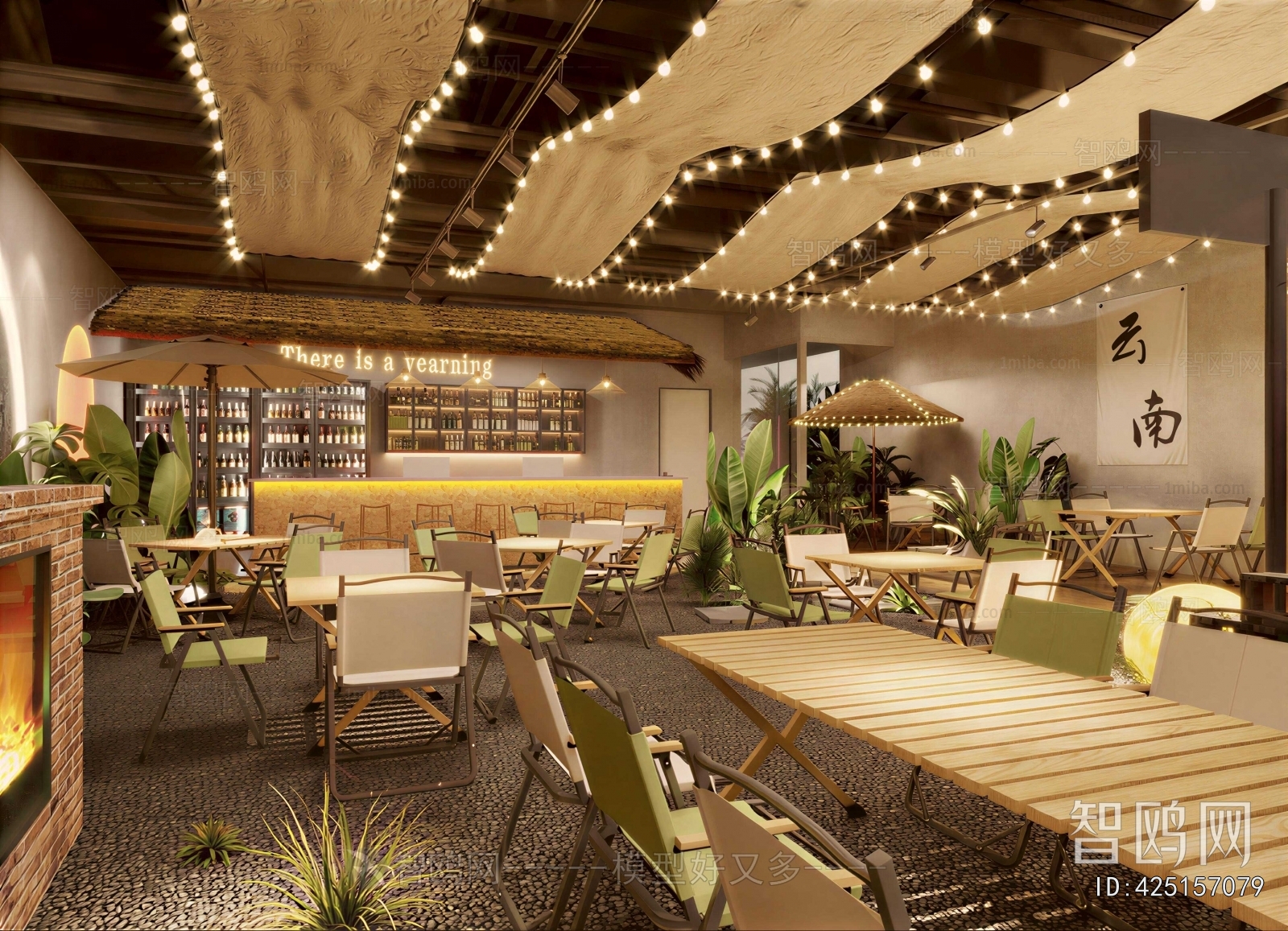 Modern Restaurant