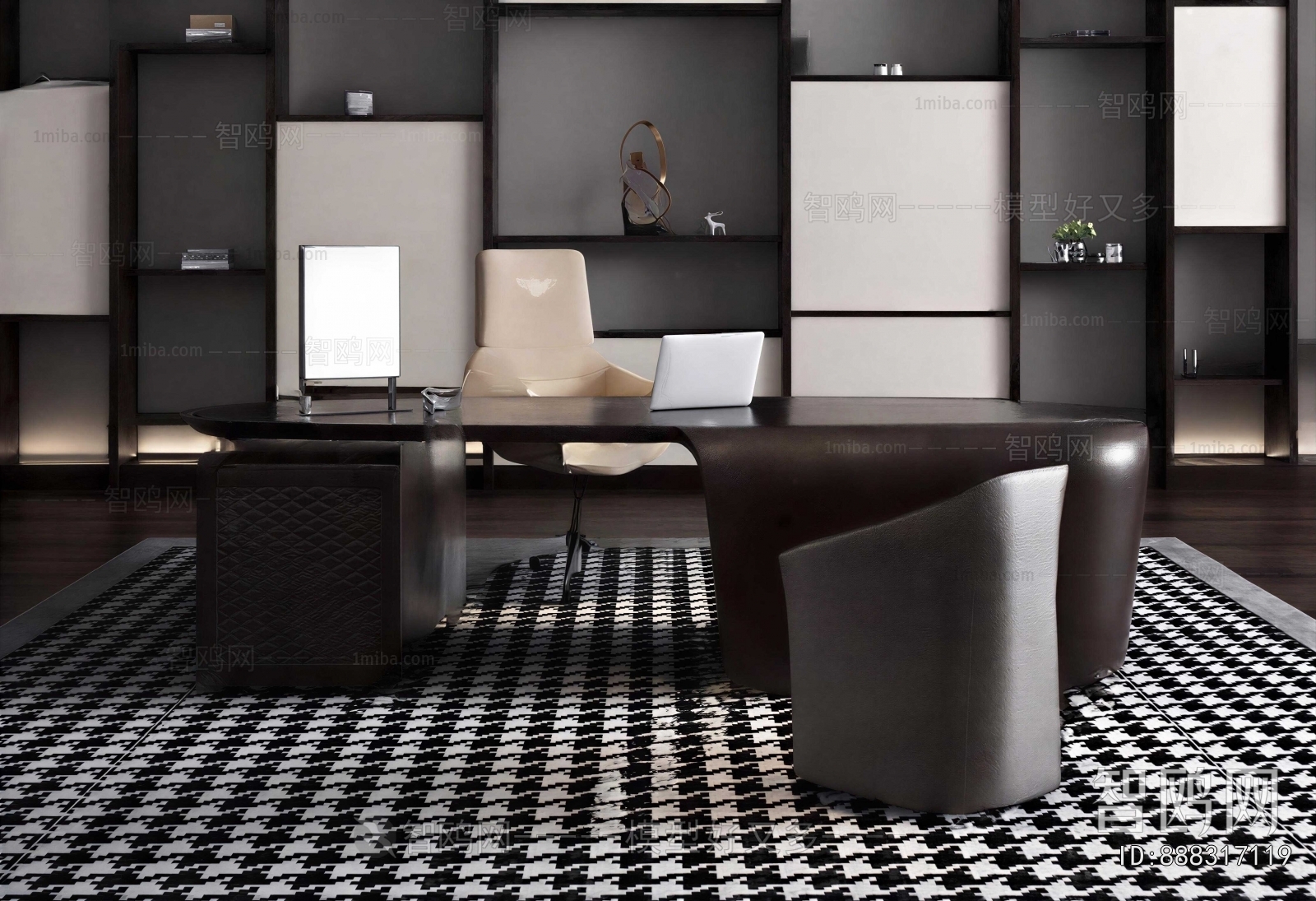 Modern Office Desk And Chair