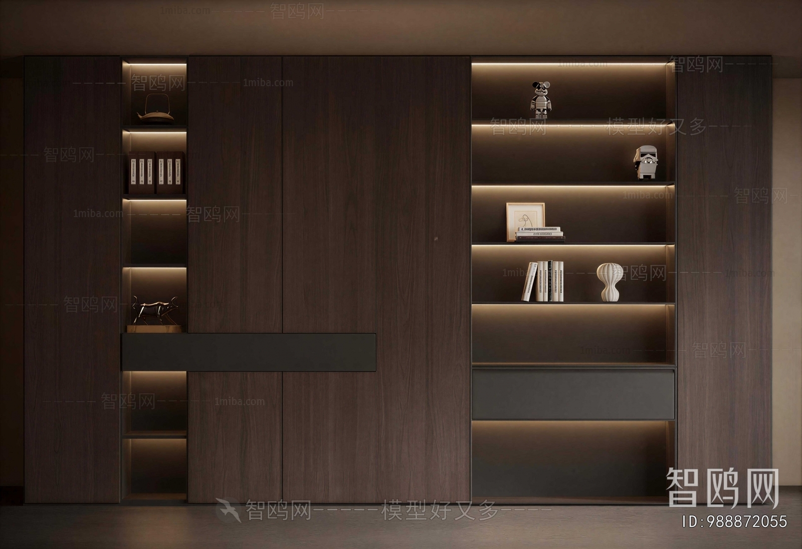 Modern Bookcase
