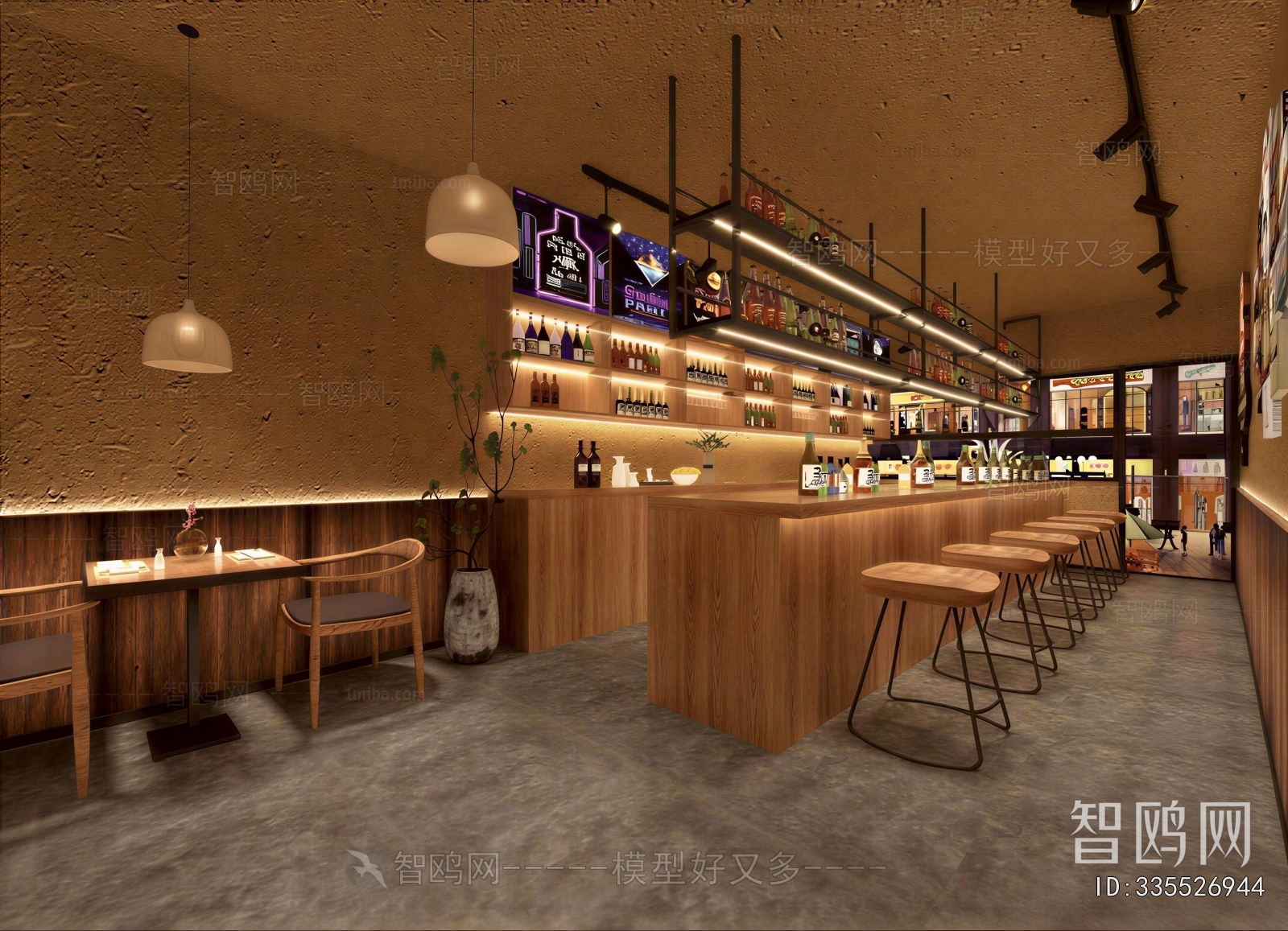 Industrial Style Bar