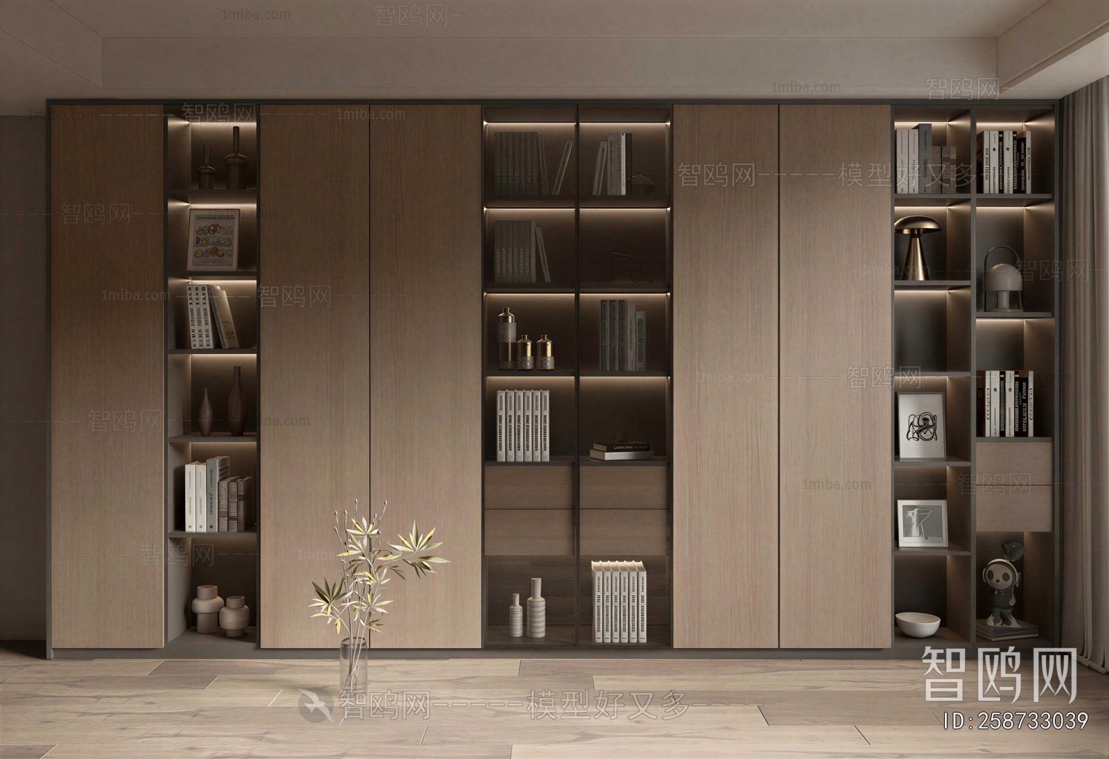 Modern Bookcase