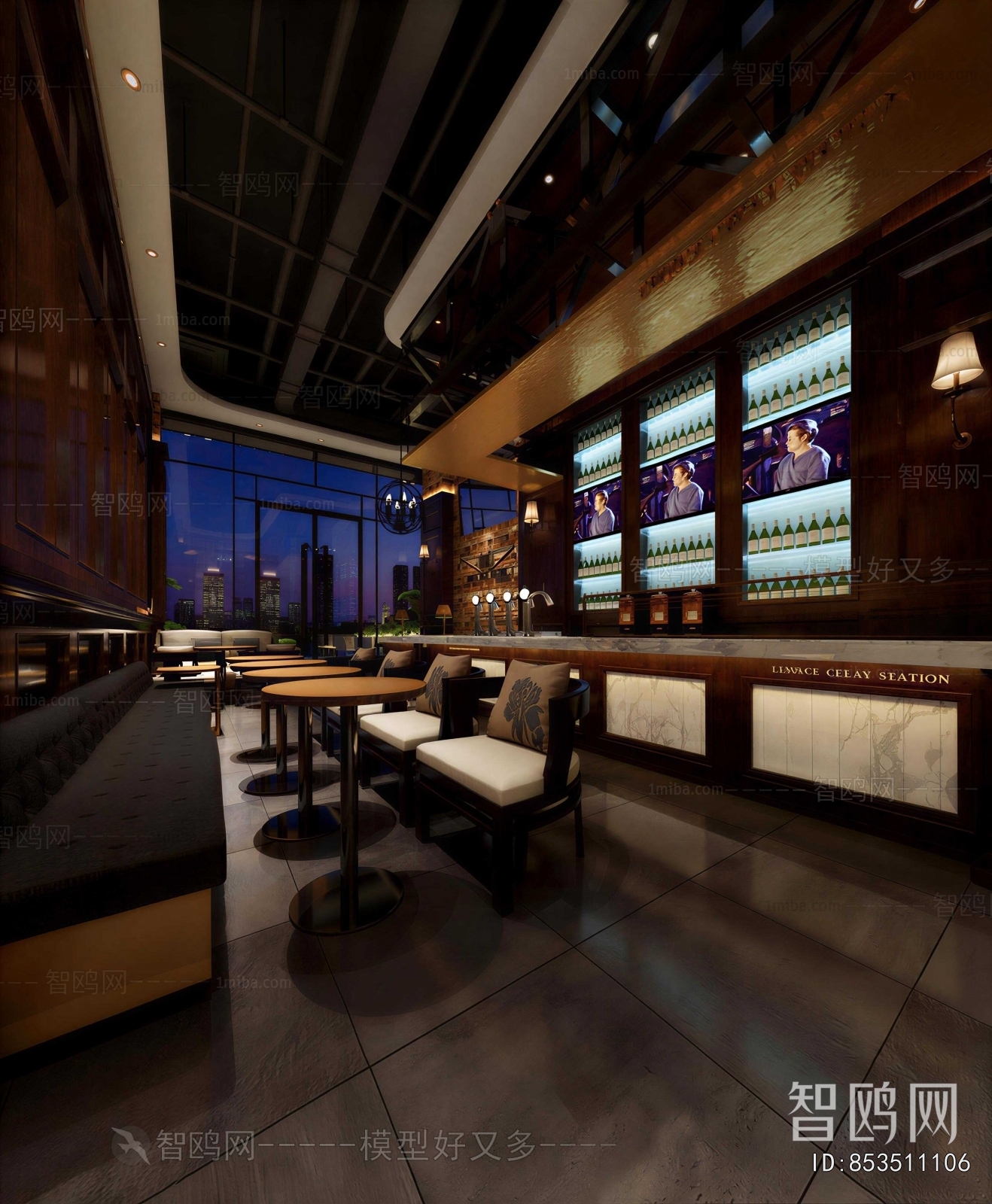 Modern Bar