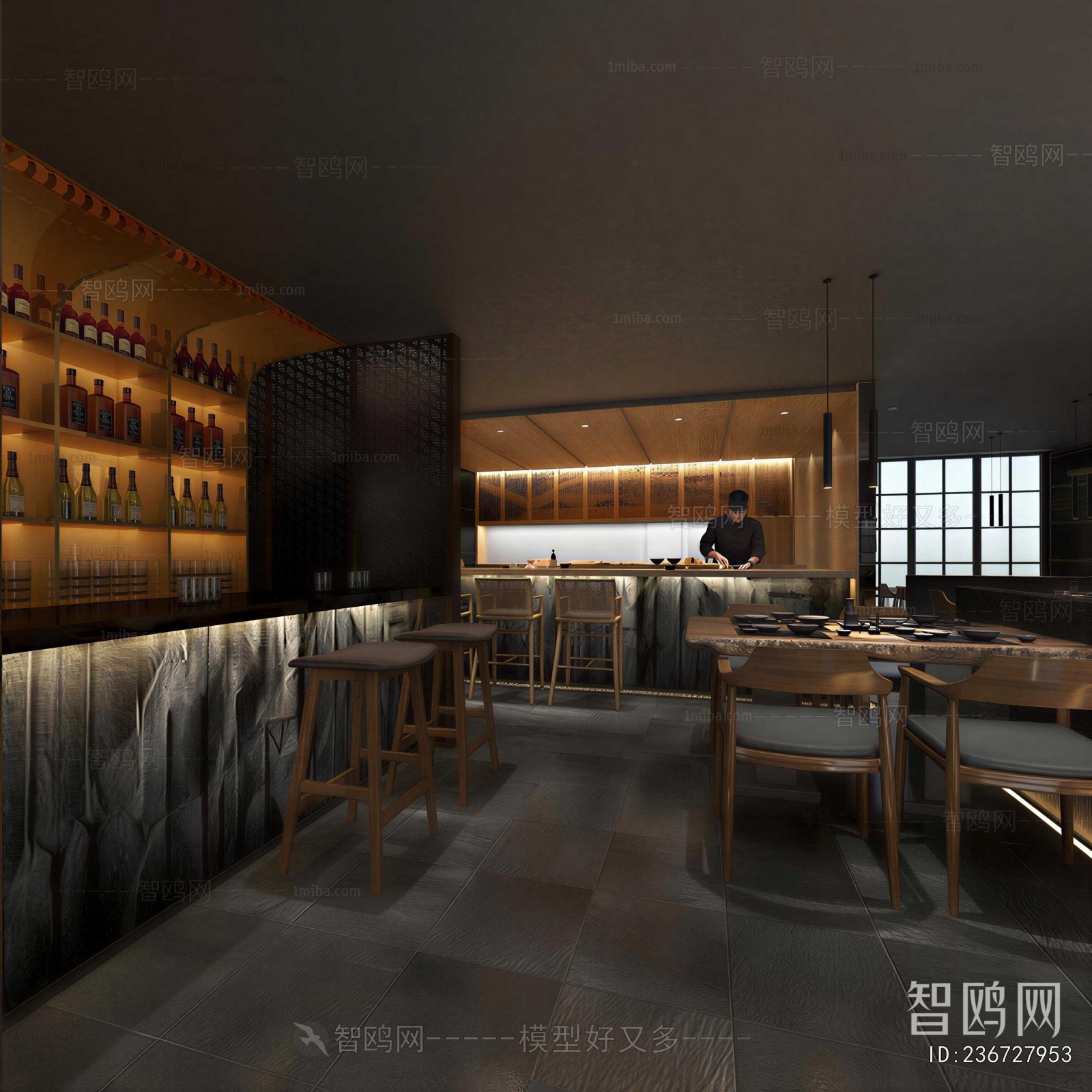 Modern Restaurant