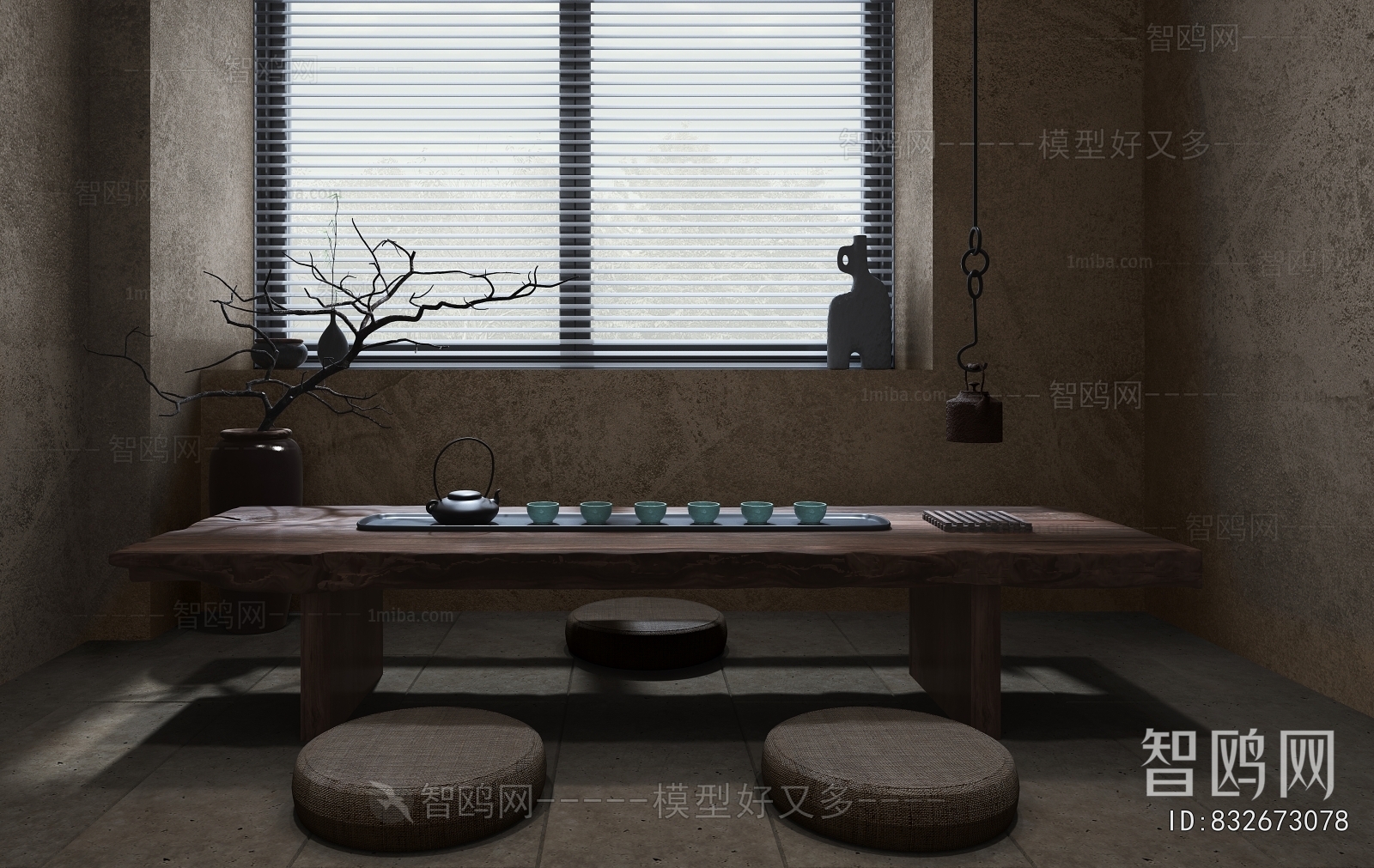 Wabi-sabi Style Tea Tables And Chairs