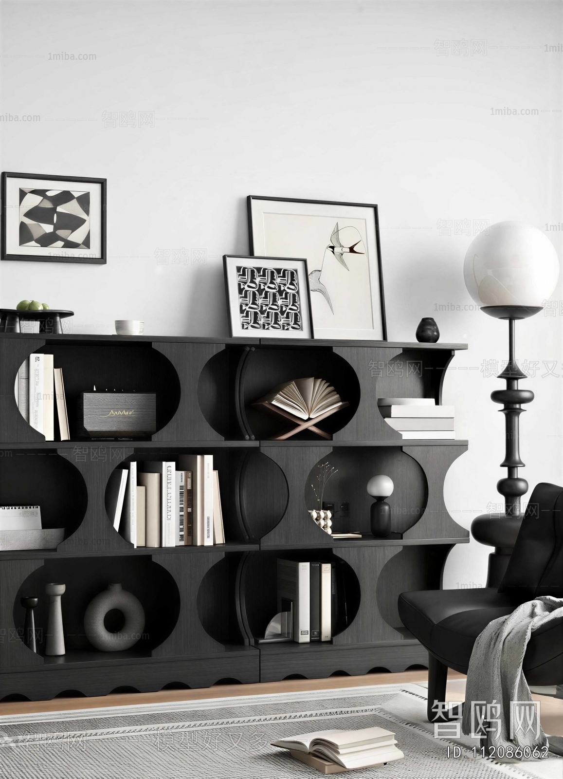 Modern Decorative Set