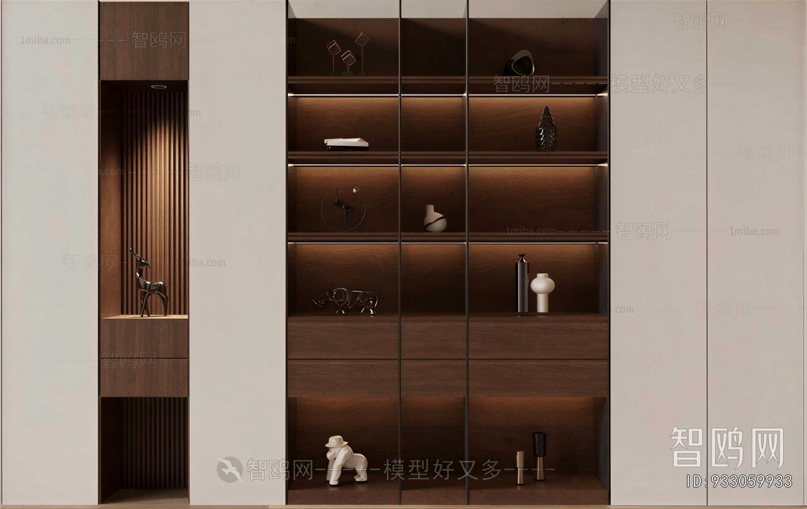 Modern Bookcase