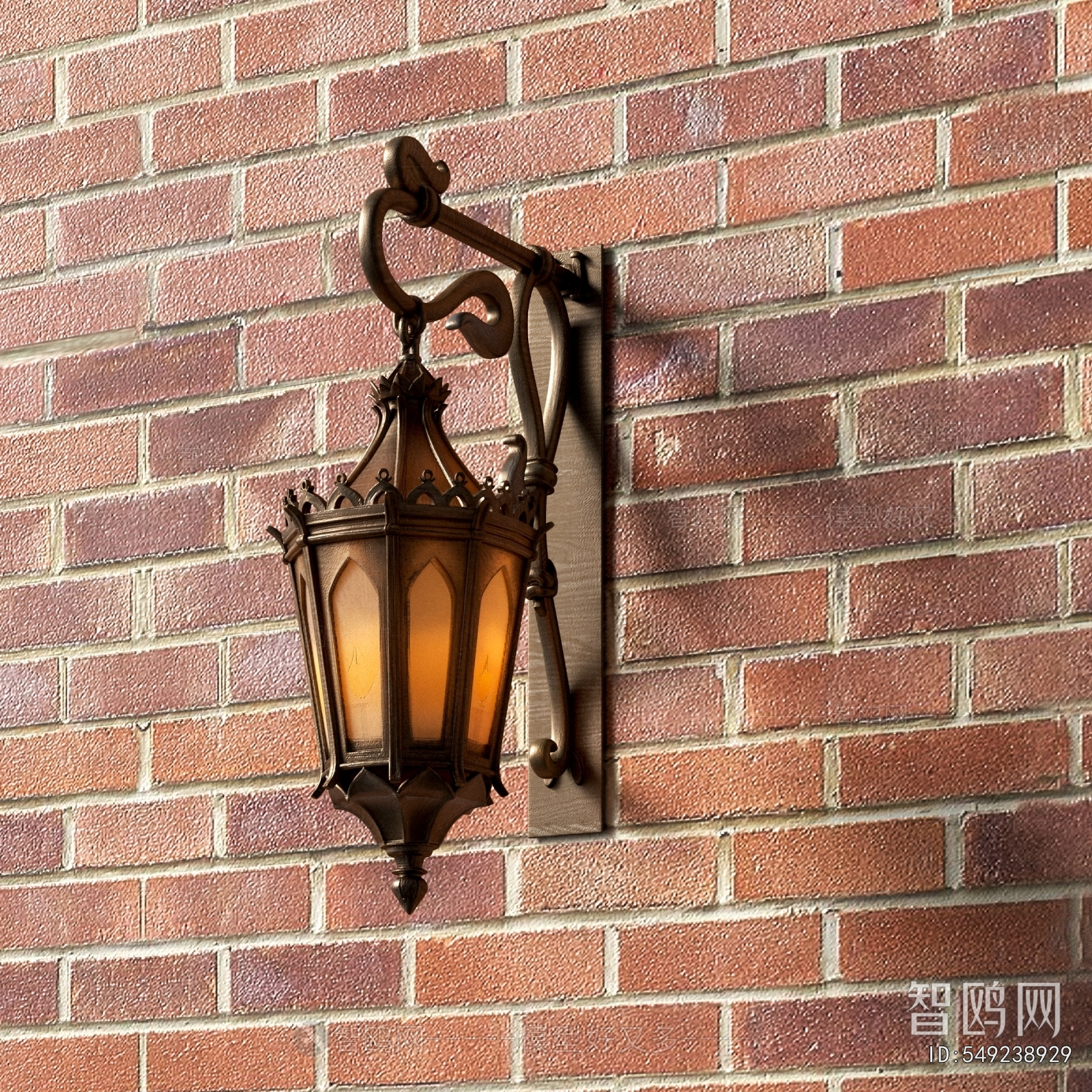 Industrial Style Wall Lamp