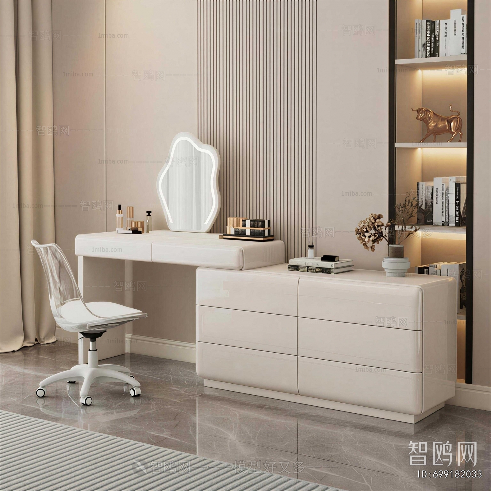 Modern Dresser