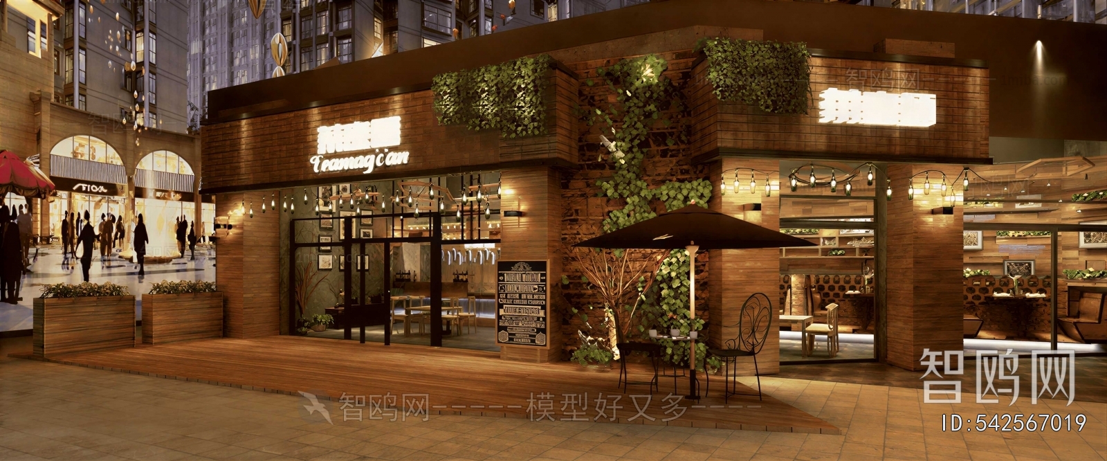 Industrial Style Facade Element