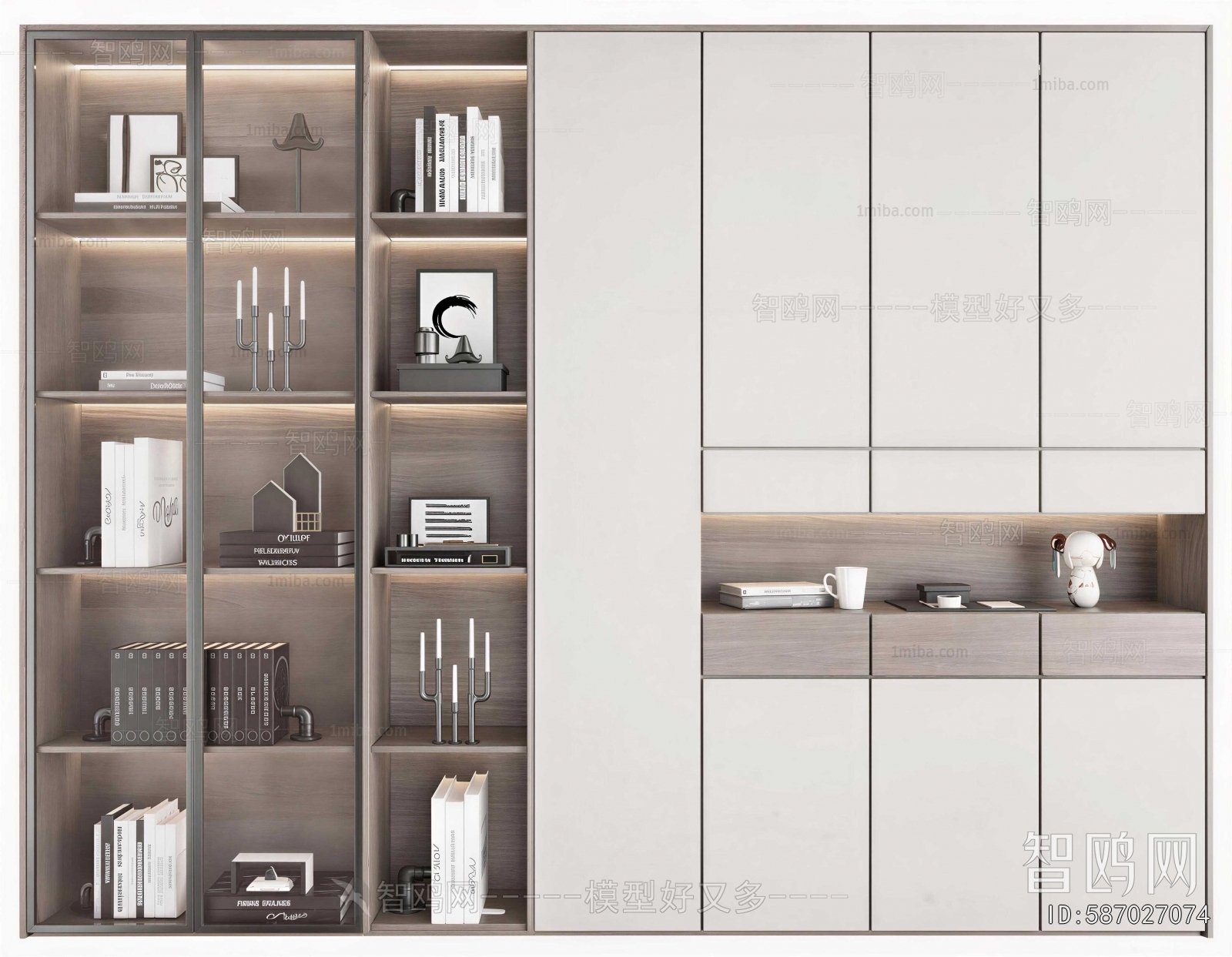 Modern Bookcase