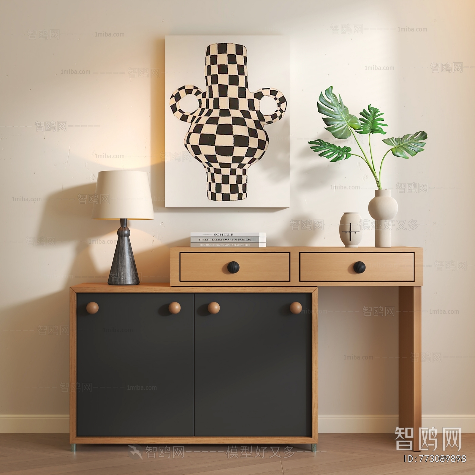 Modern Decorative Cabinet