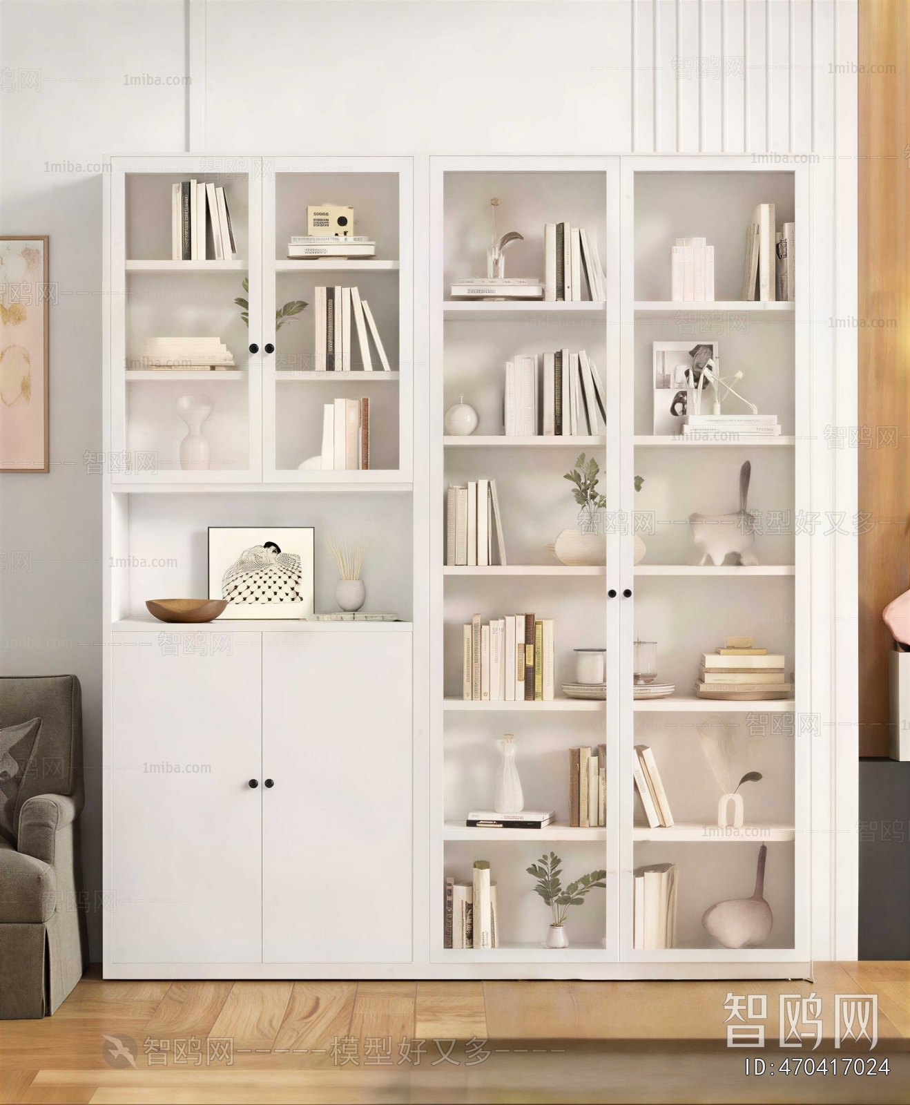Modern Bookcase