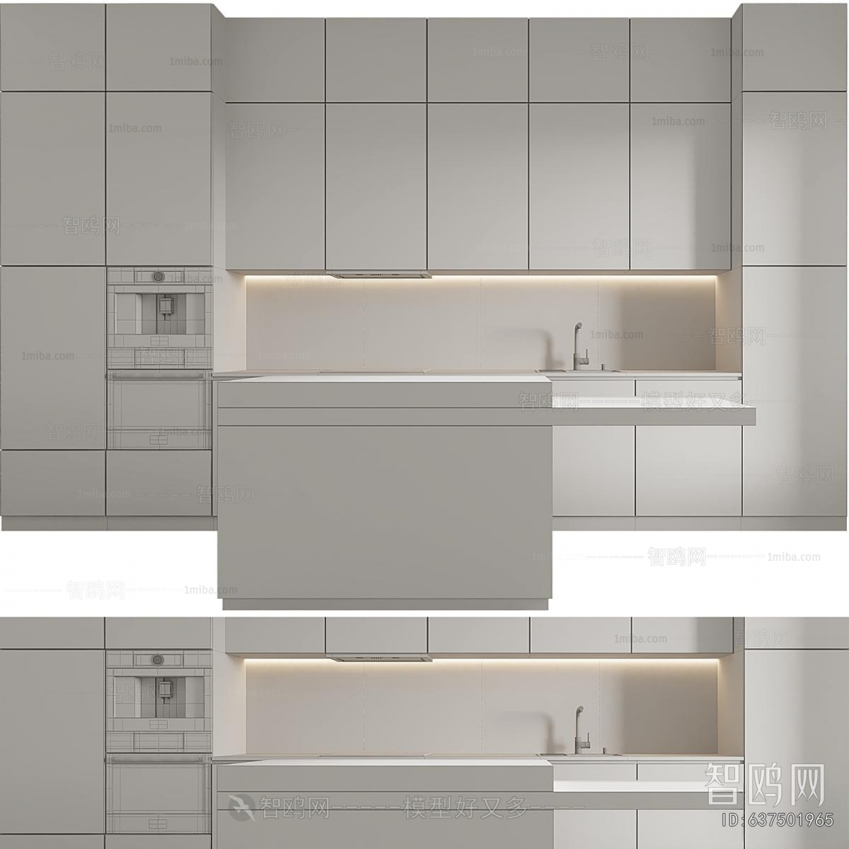Modern Kitchen Cabinet