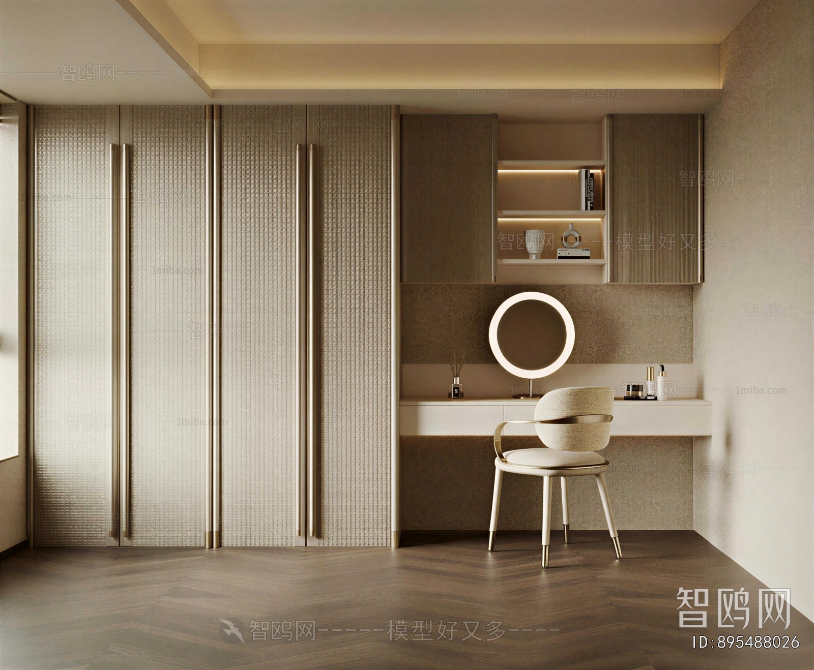 Modern Dresser