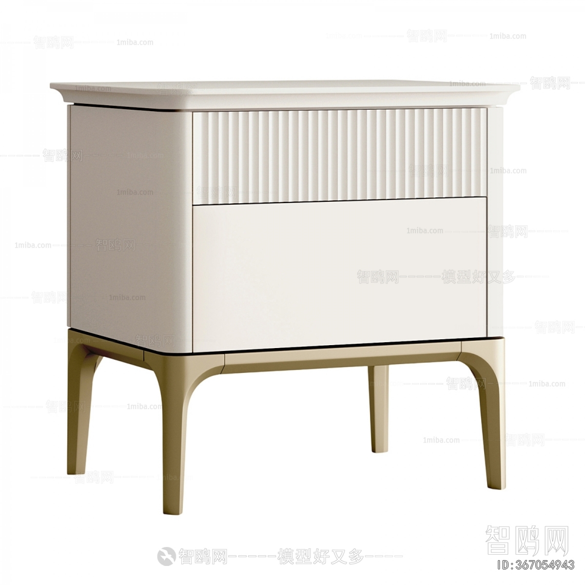 Modern Bedside Cupboard