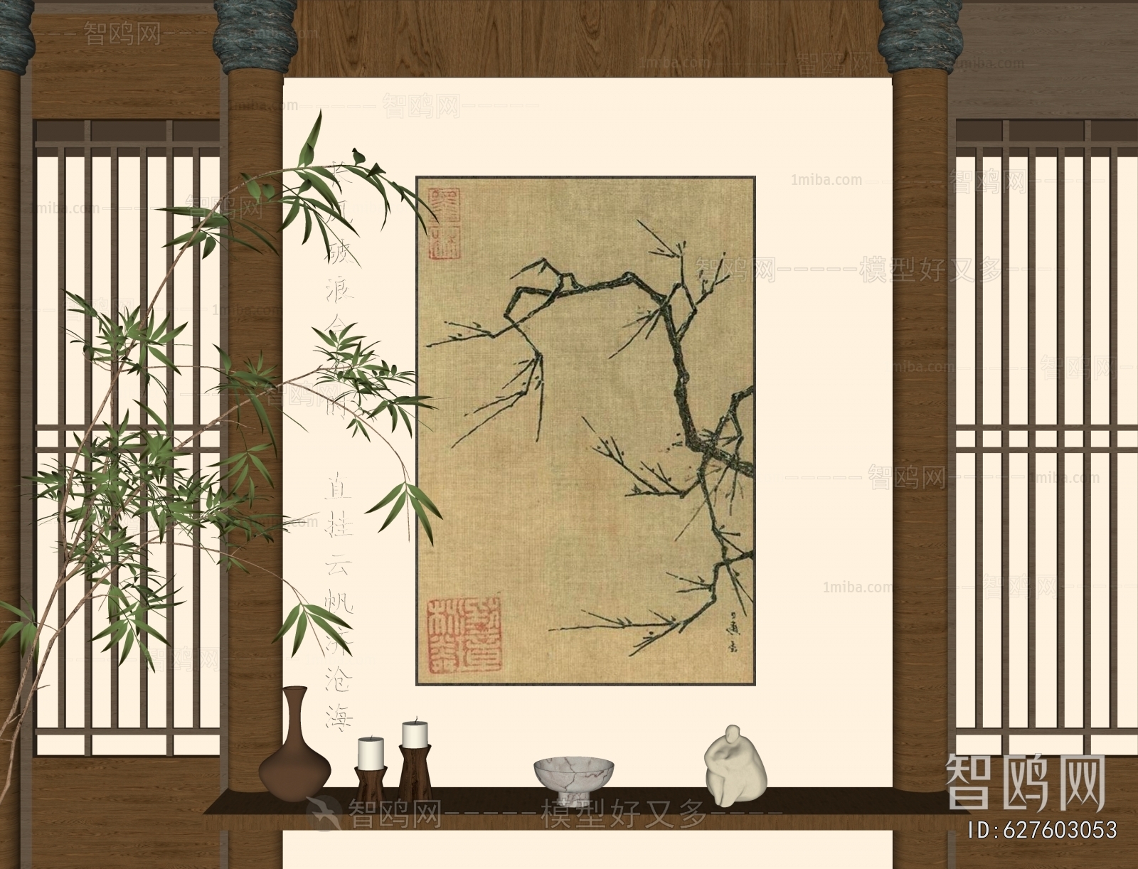 New Chinese Style Painting