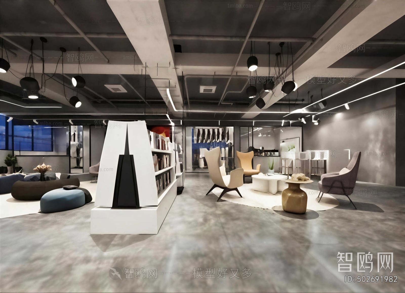 Modern Office Rest Area