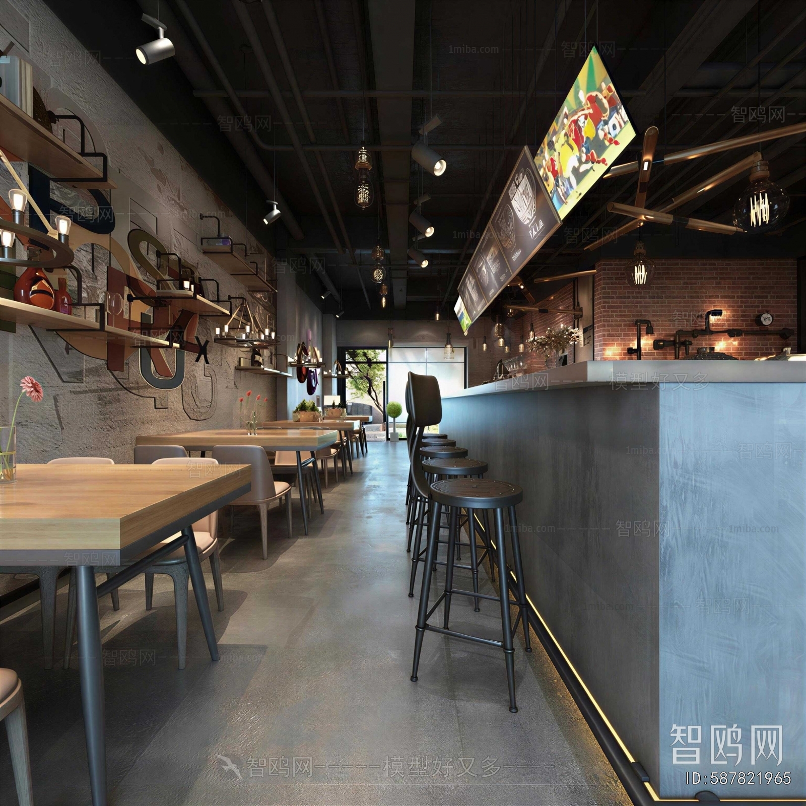 Modern Cafe