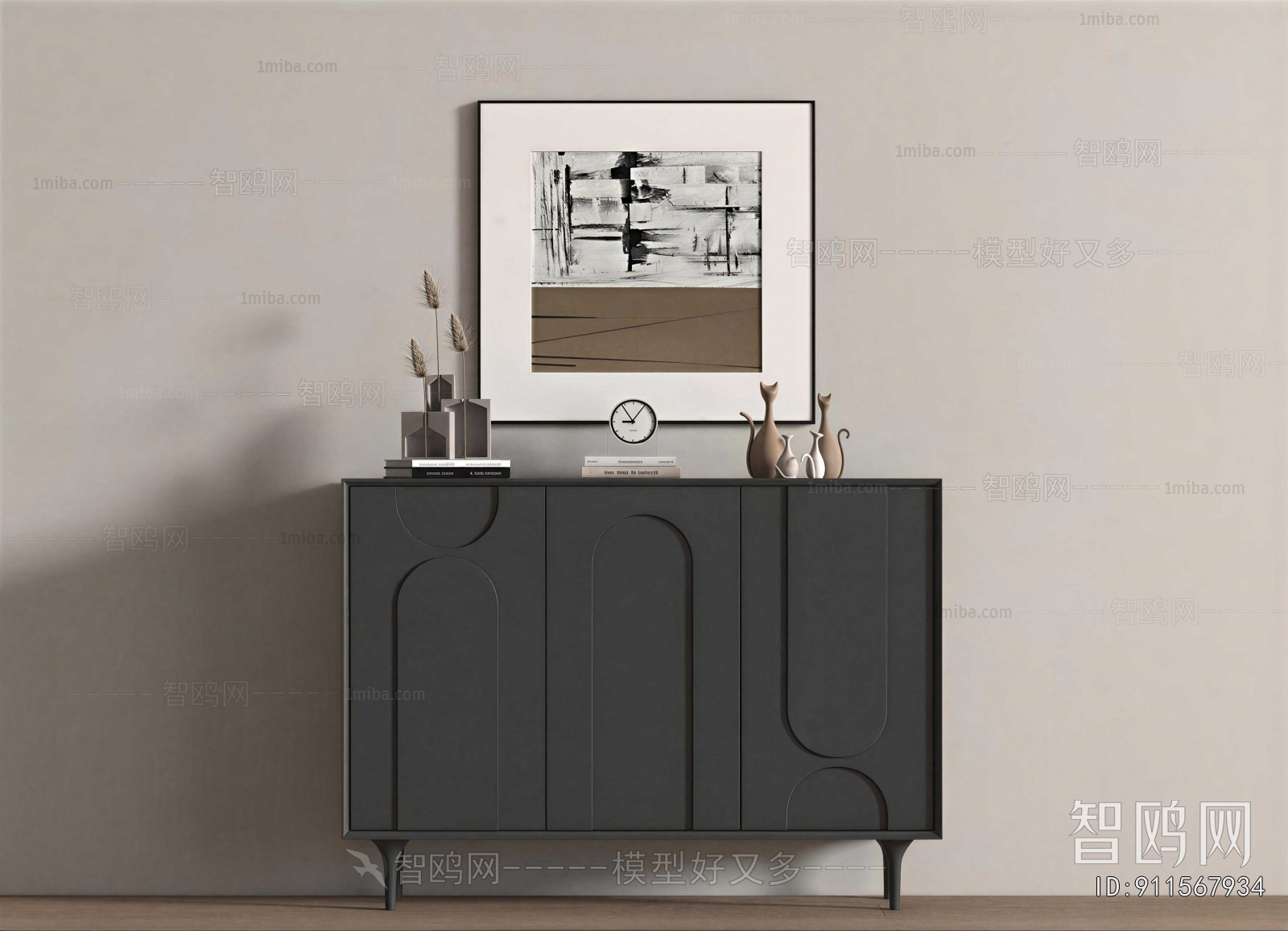 Modern Side Cabinet