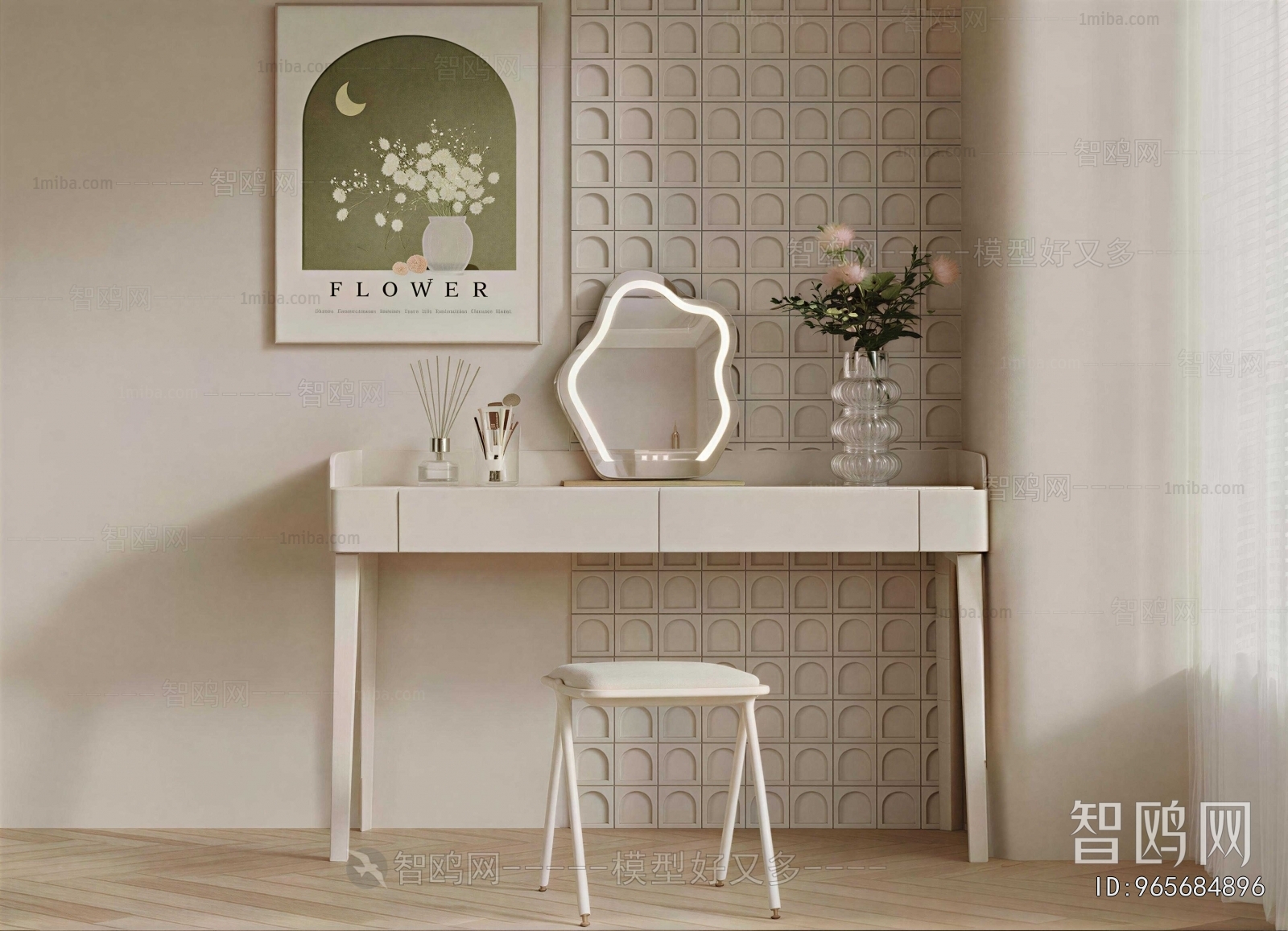 Modern Dresser