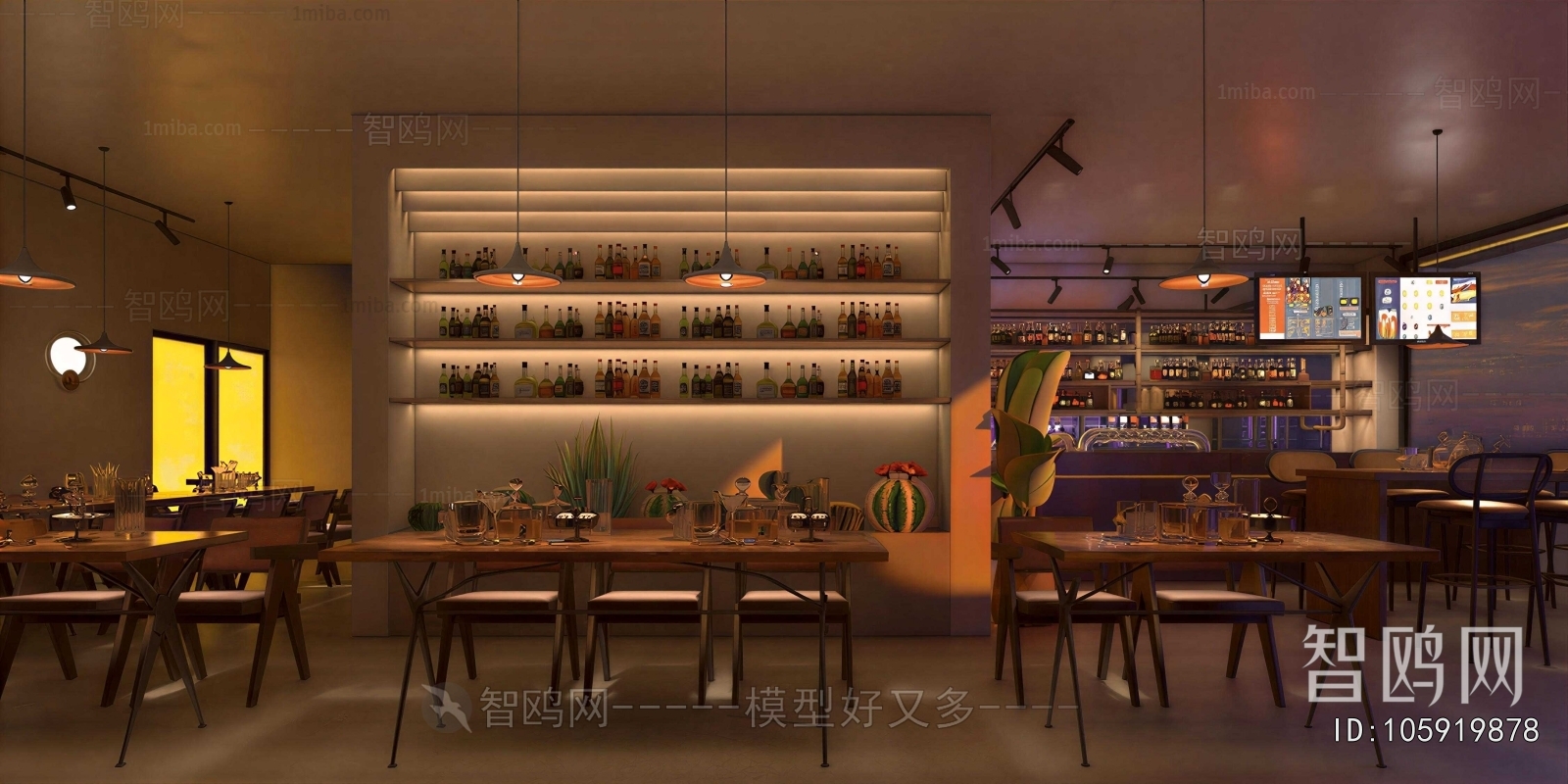 Industrial Style Bar