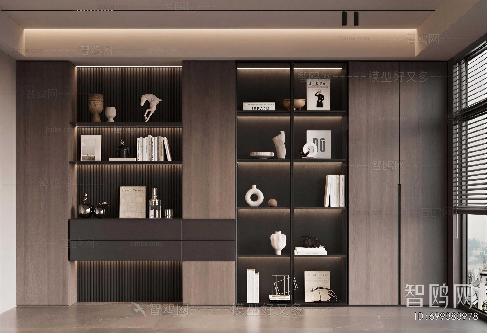 Modern Bookcase