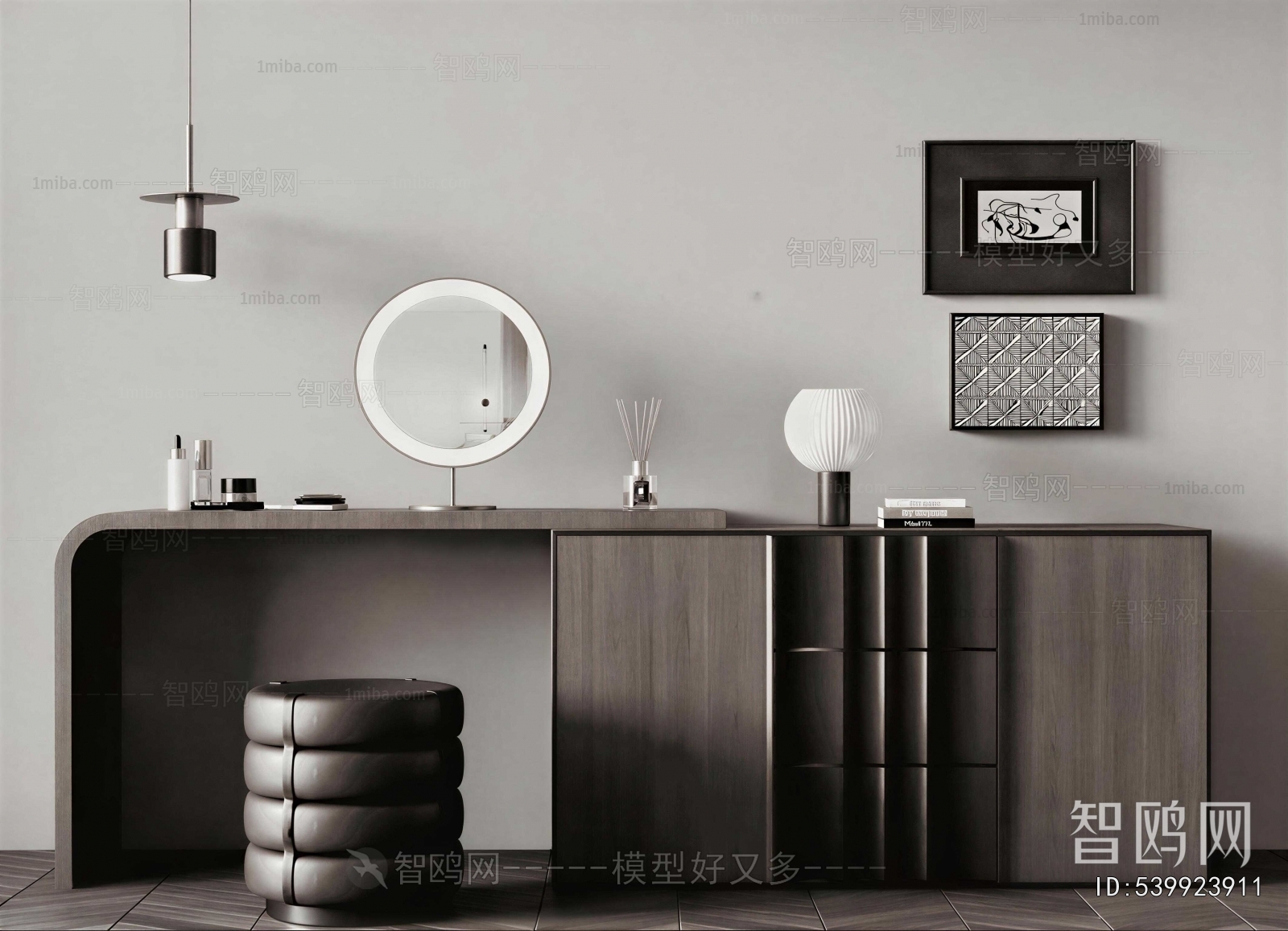 Modern Dresser