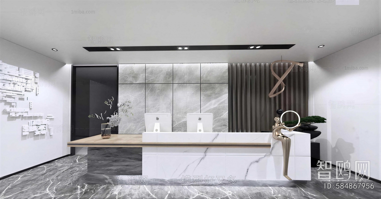 Modern Office Reception Desk