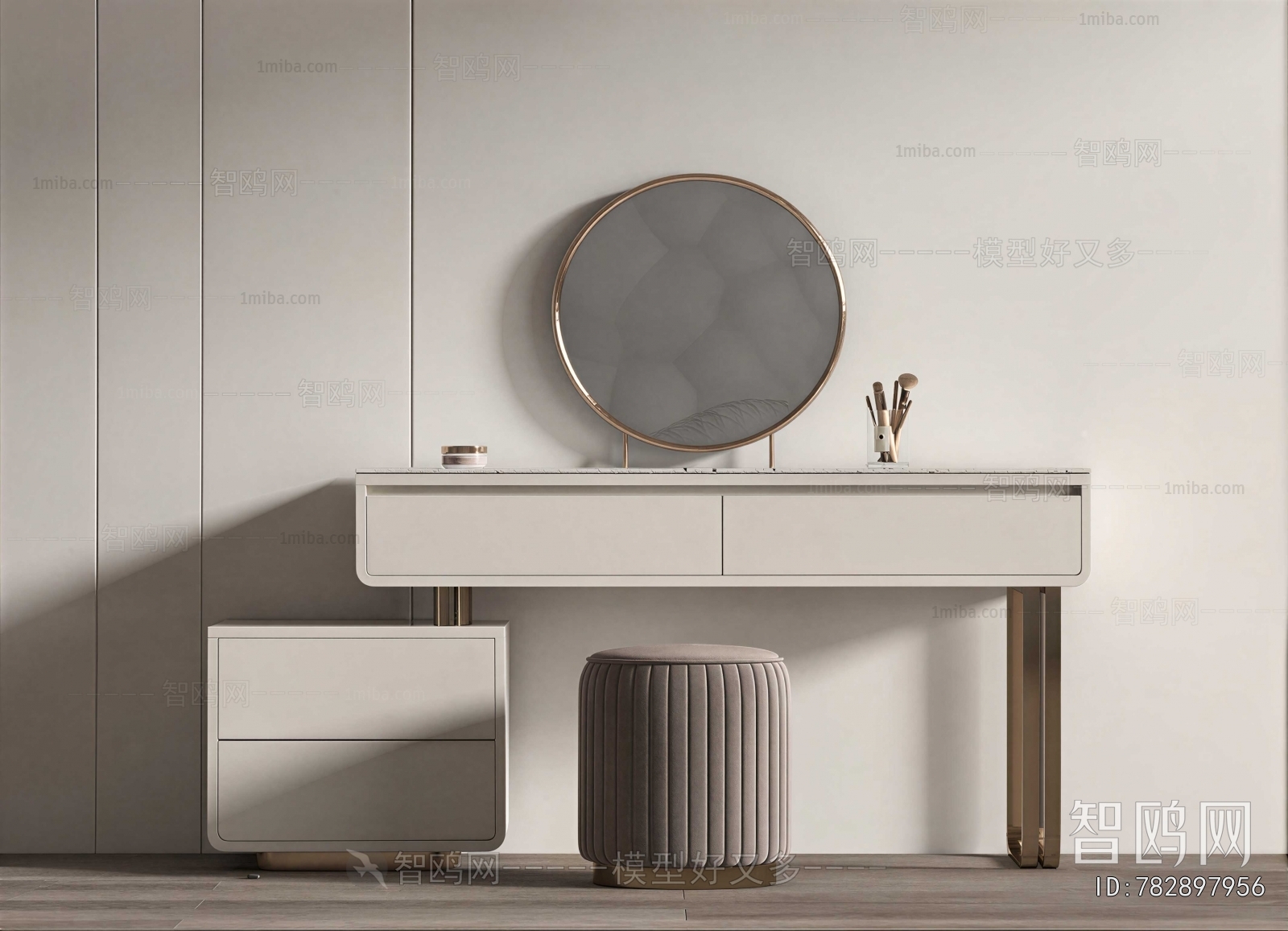 Modern Dresser