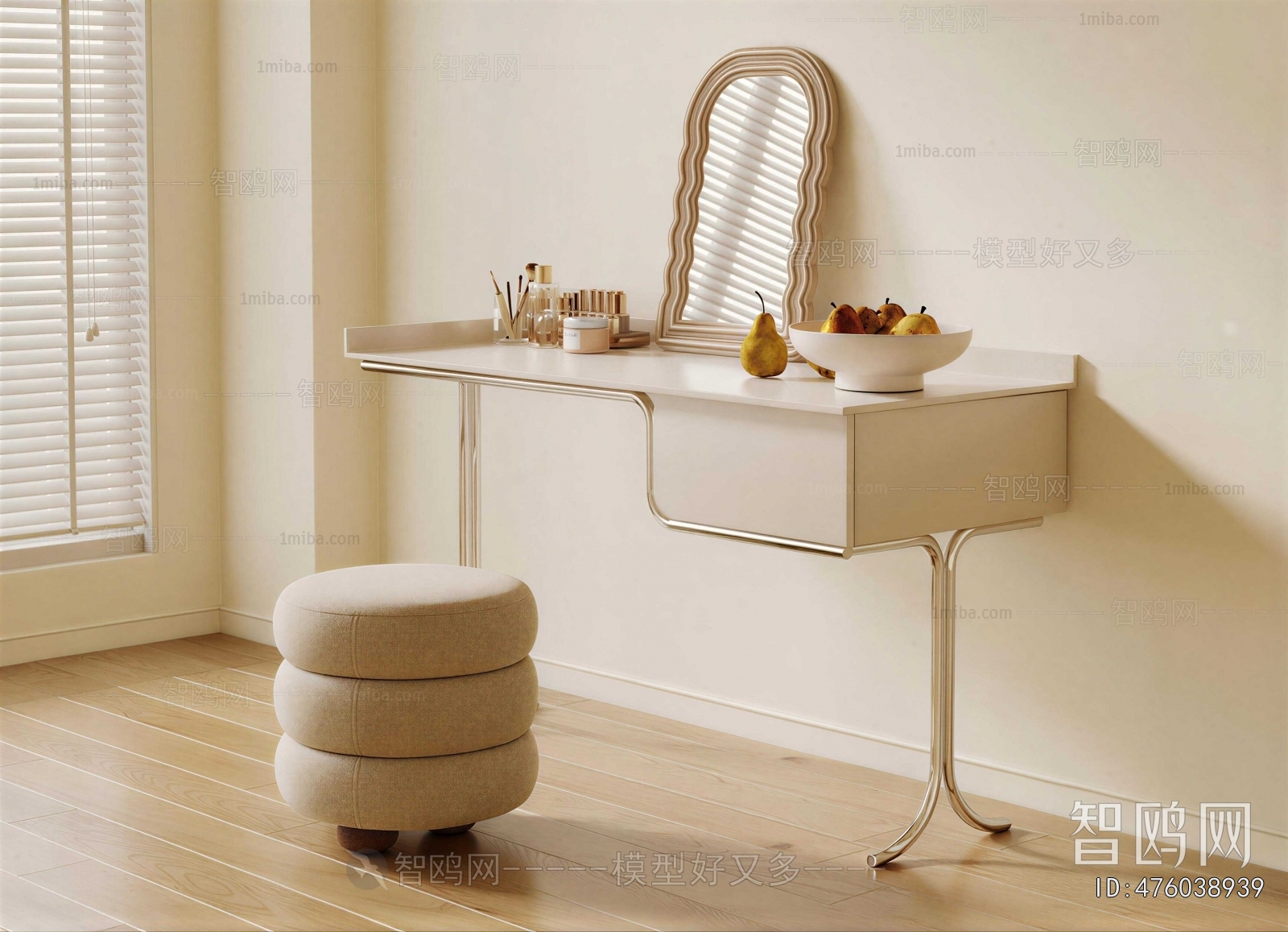Modern Dresser
