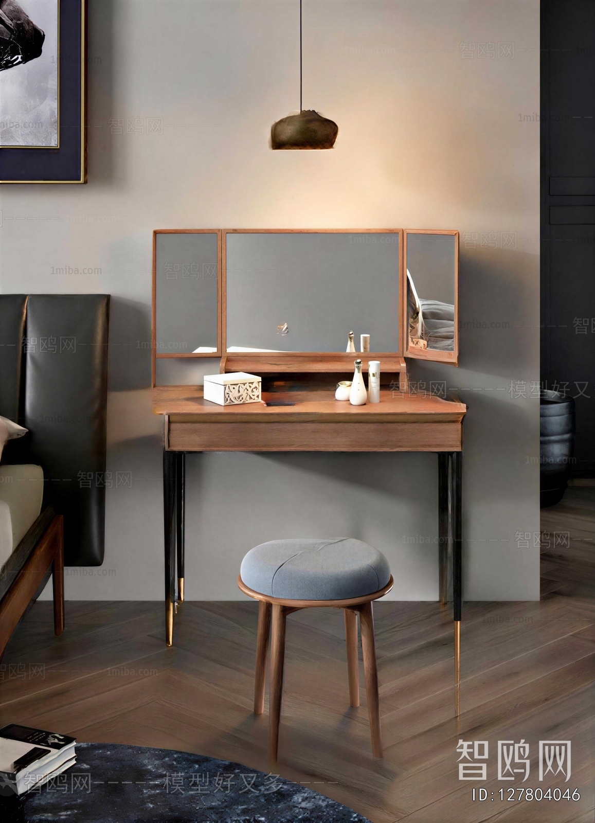 Modern Dresser