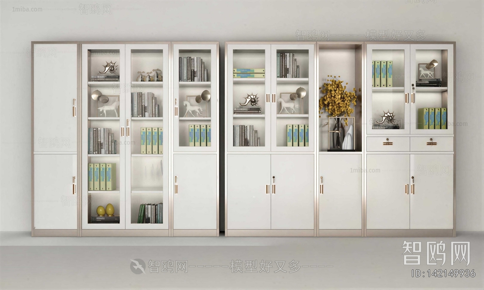 Modern File Cabinet