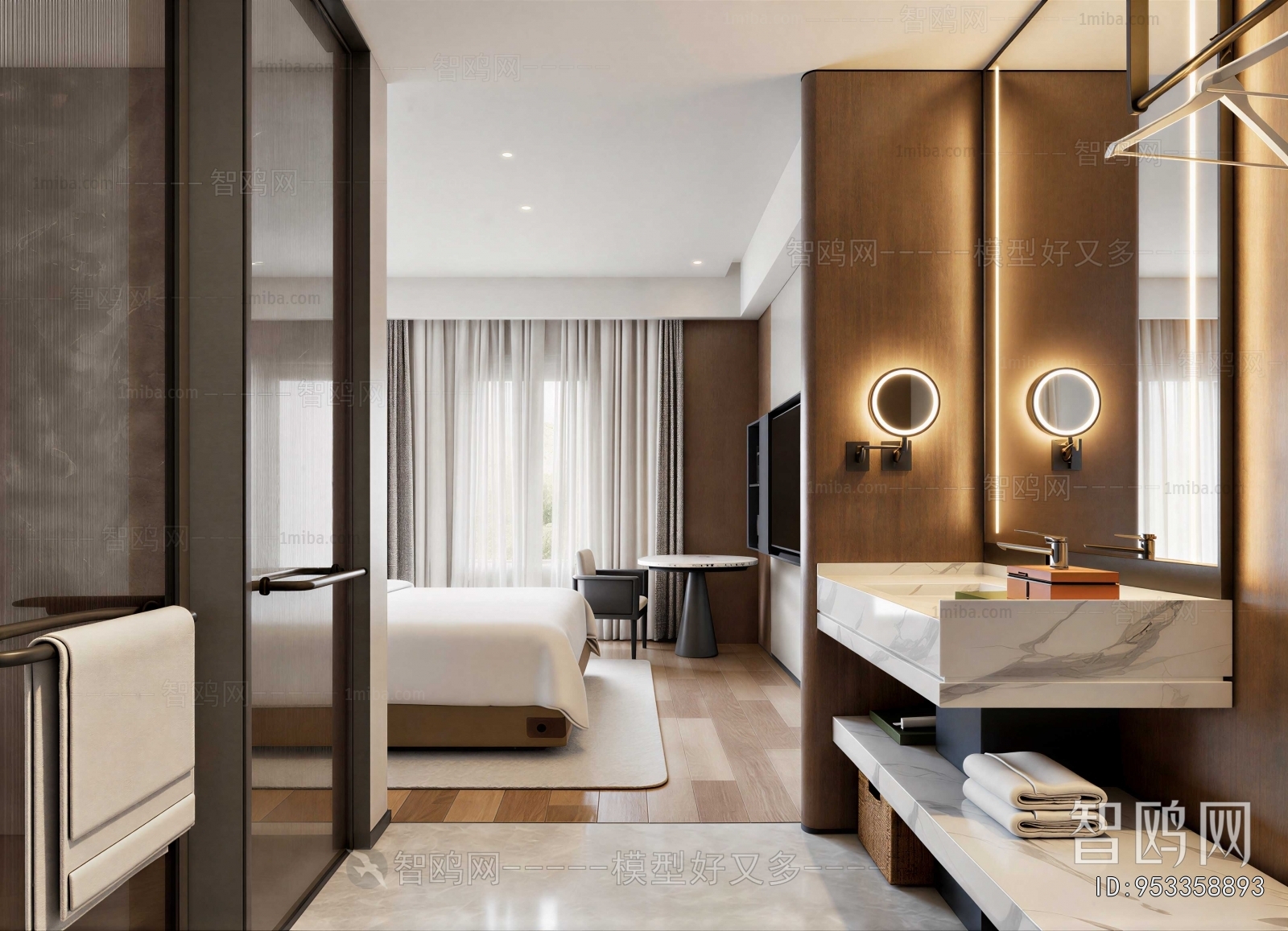 Modern Guest Room