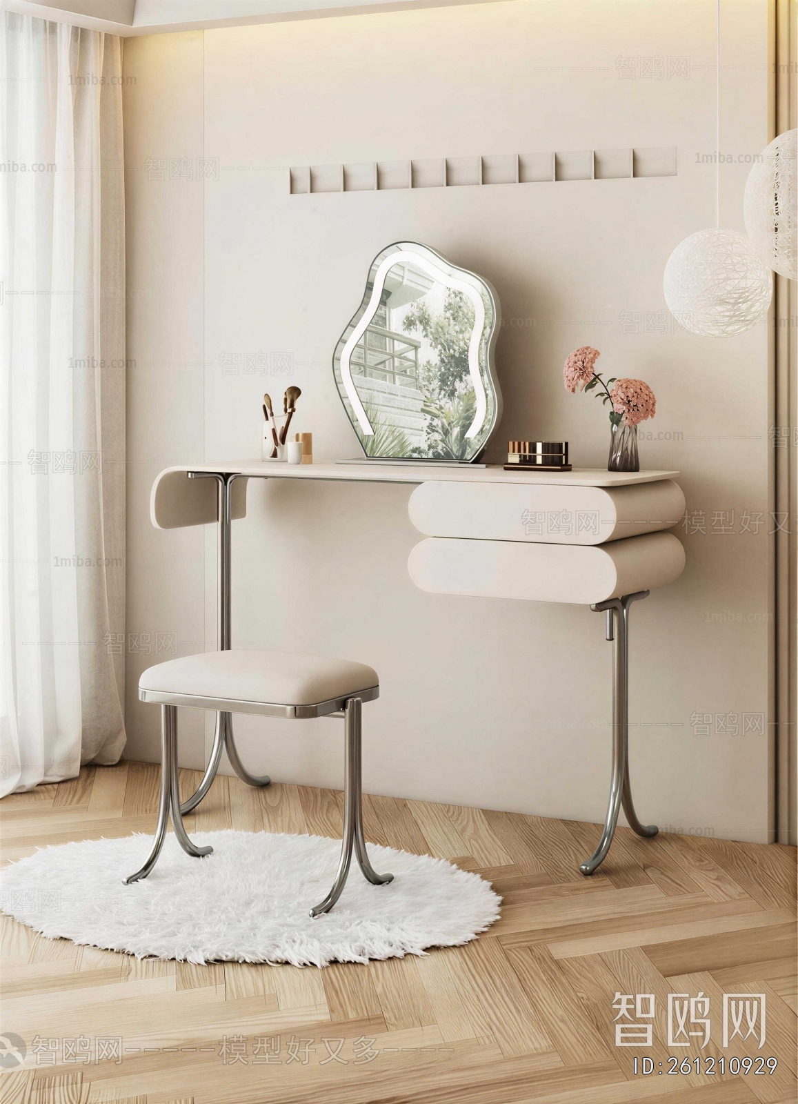 Modern Dresser