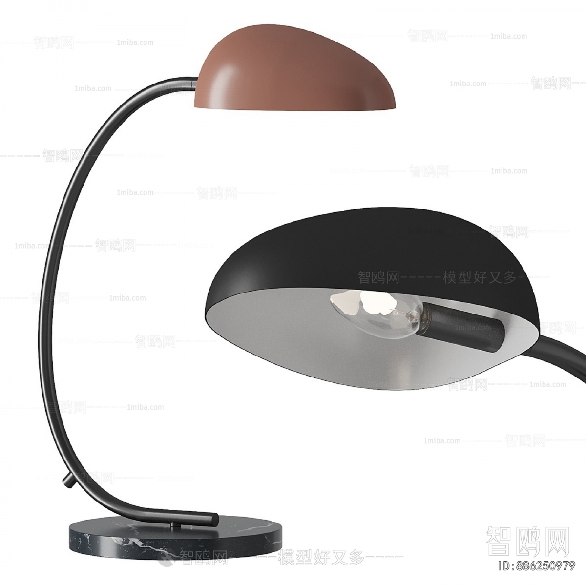 Modern Table Lamp