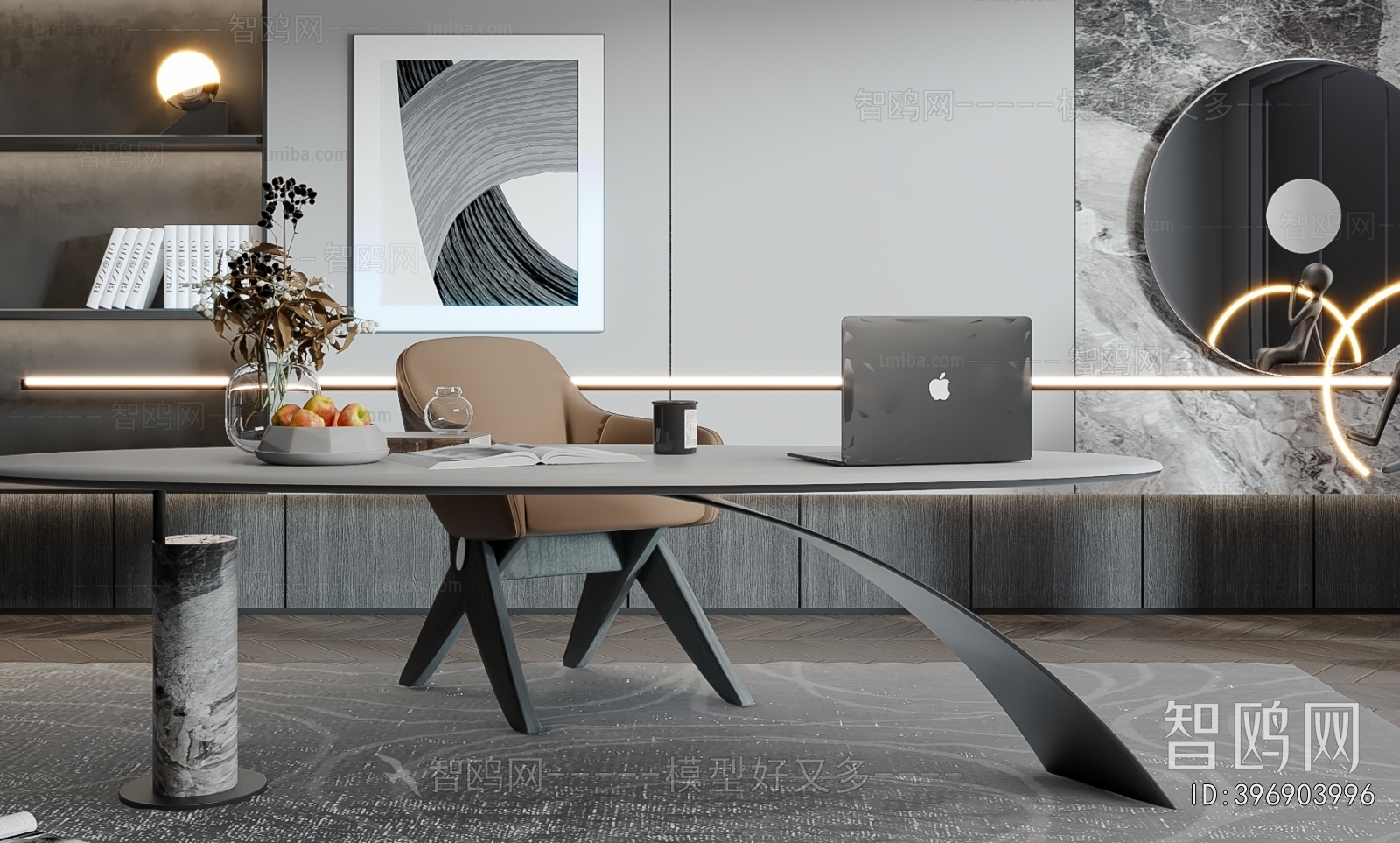 Modern Study Space