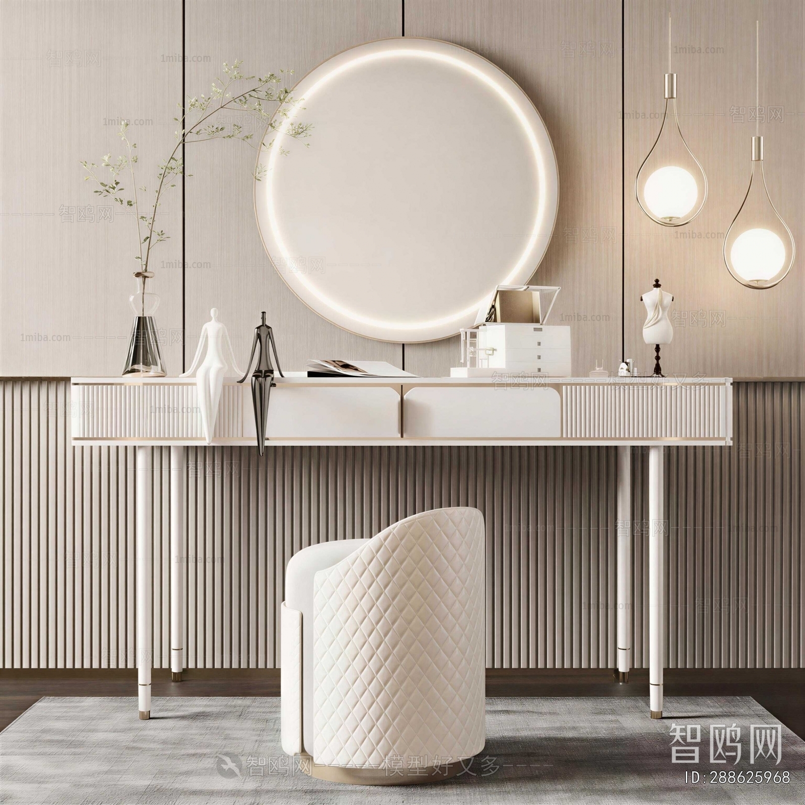 Modern Dresser