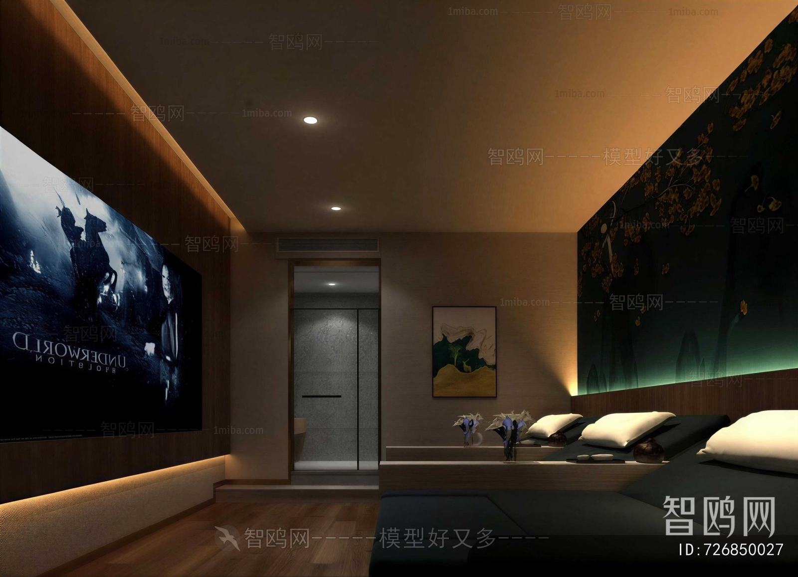 Modern Audiovisual Room