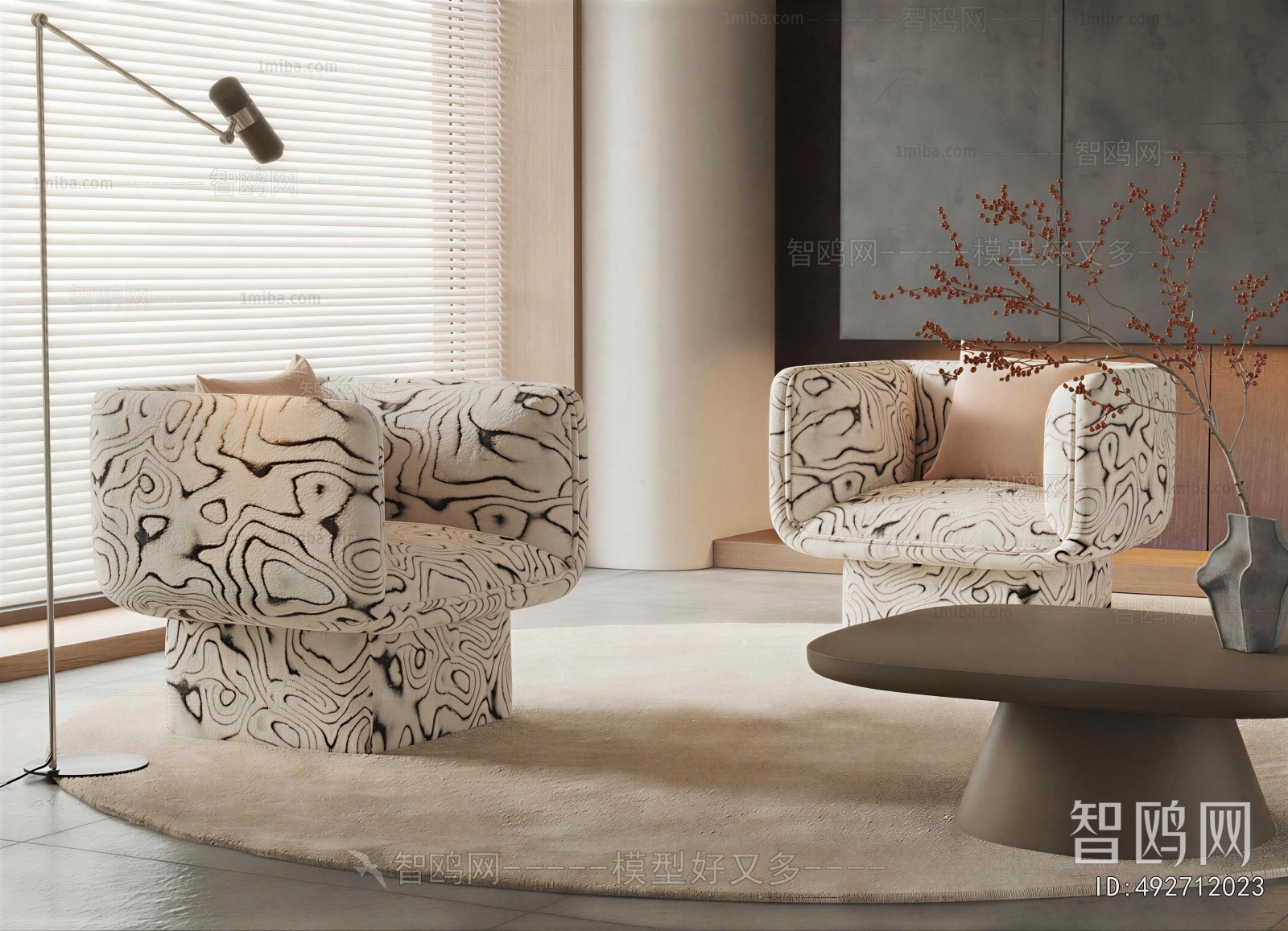 Modern Single Sofa