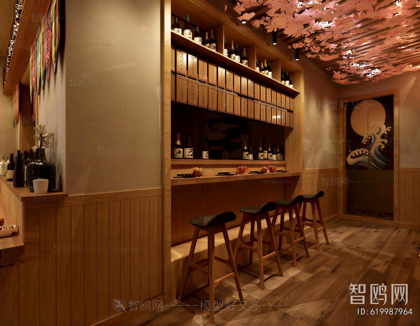 Japanese Style Restaurant