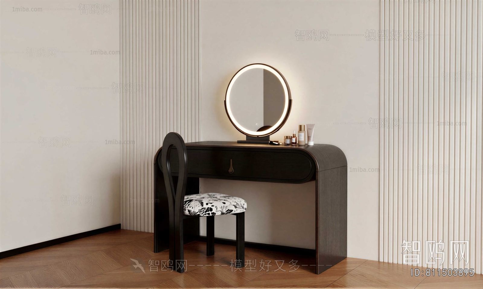 Modern Dresser