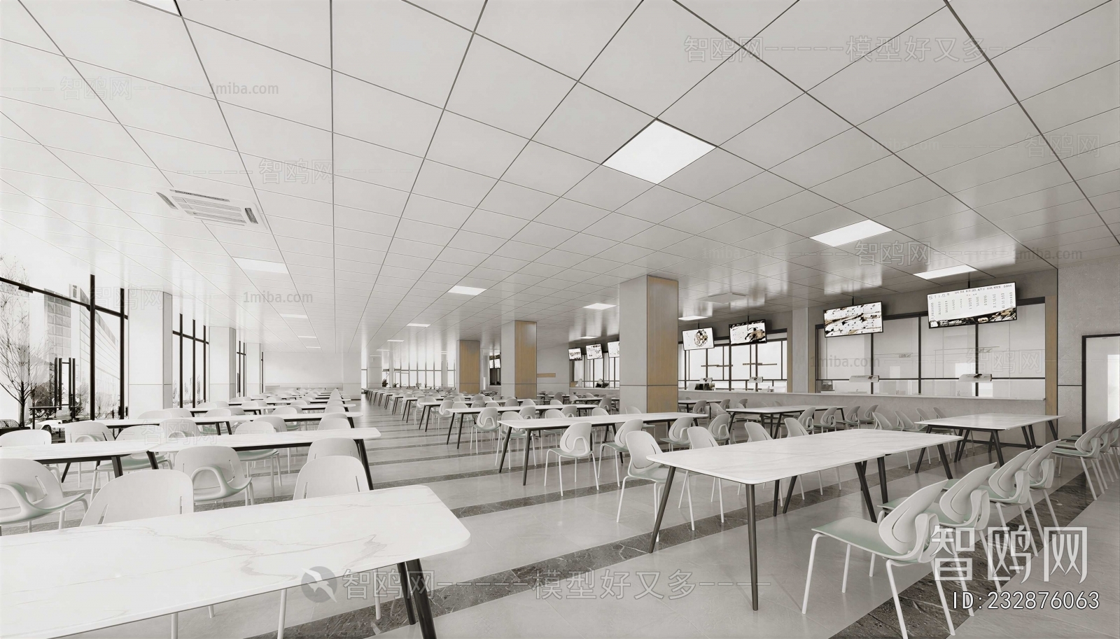 Modern Office Canteen