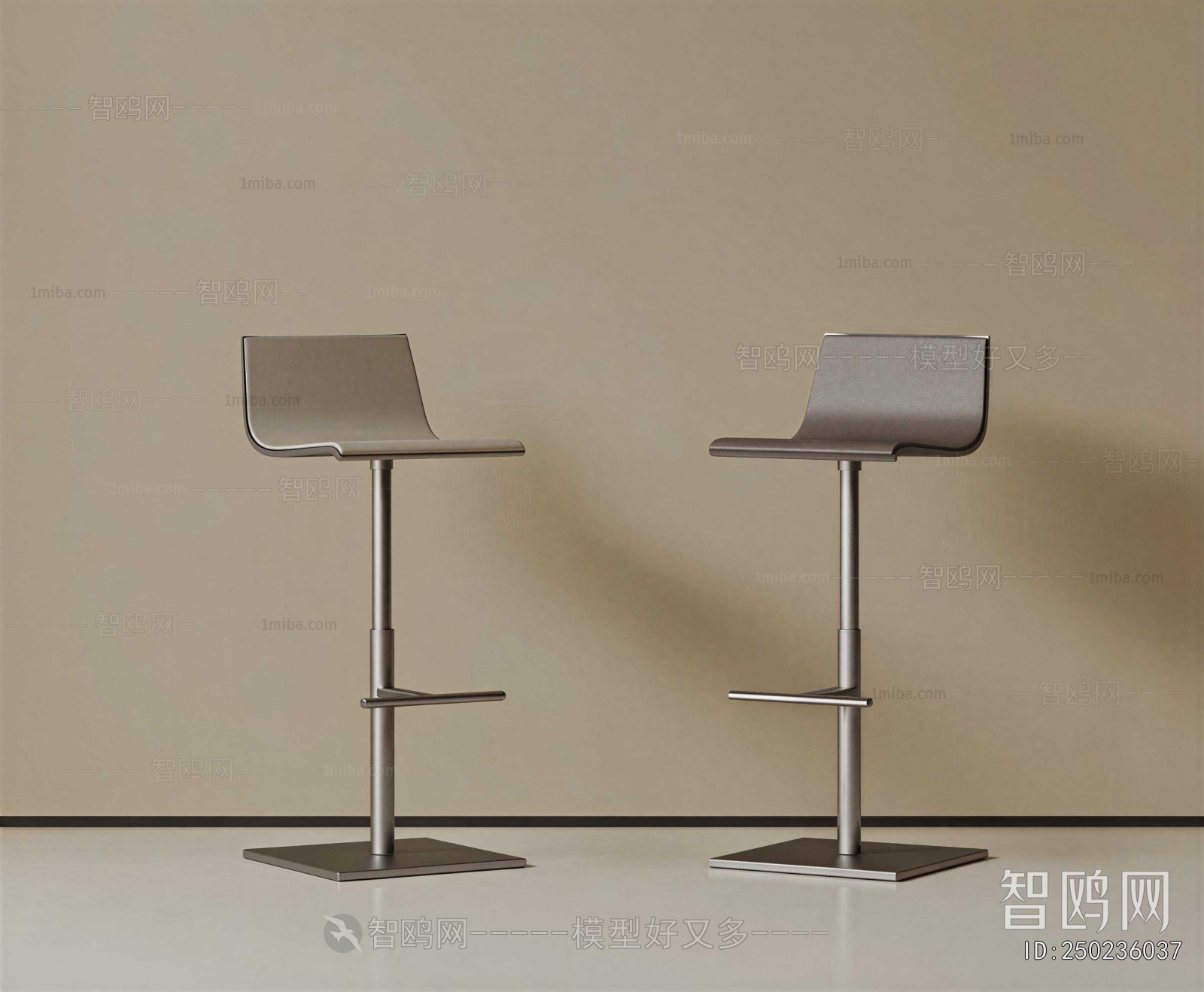Modern Bar Chair